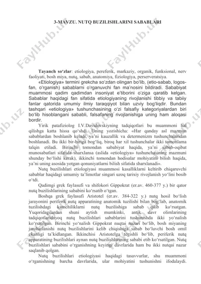 nutq buzilishlari va ulchilari — DOC