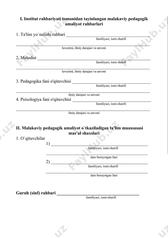 ___ 20 ____-y. iv. kundalik bajarilgan ishlarning qisqacha mazmuni (xulosa va takliflar) "_____"____________ 20 ____-y. iv. kundalik bajarilgan ishlarning qisqacha mazmuni (xulosa va takliflar) "_____"____________ 20 ____-y. iv. kundalik bajarilgan ishlarning qisqacha mazmuni (xulosa va takliflar) "_____"____________ 20 ____-y. iv. kundalik bajarilgan ishlarning qisqacha mazmuni (xulosa va takliflar) "_____"____________ 20 ____-y. iv. kundalik bajarilgan ishlarning qisqacha mazmuni (xulosa va takliflar) "_____"____________ 20 ____-y. iv. kundalik bajarilgan ishlarning qisqacha mazmuni (xulosa va takliflar) "_____"____________ 20 ____-y. iv. kundalik bajarilgan ishlarning qisqacha mazmuni (xulosa va takliflar) "_____"____________ 20 ____-y. iv. kundalik bajarilgan ishlarning qisqacha mazmuni (xulosa va takliflar) "_____"____________ 20 ____-y. iv. kundalik bajarilgan ishlarning qisqacha mazmuni (xulosa va takliflar) "_____"____________ 20 ____-y. iv. kundalik bajarilgan ishlarning qisqacha mazmuni (xulosa va takliflar) "_____"____________ 20 ____-y. amaliyotchi-talabalar tomonidan malakaviy pedagogik amaliyot yakunida topshiriladigan hujjatlar ro`yxati: 1. talabaning malakaviy pedagogik amaliyotni o`tkazish bo`yicha shaxsiy ish rejasi. 2. fan bo`yicha taqvim-mavzuiy reja. 3. fan bo`yicha …
