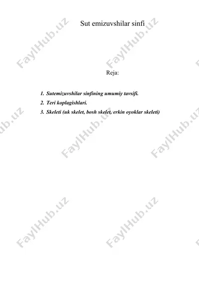 sut emizuvshilar sinfi — DOC
