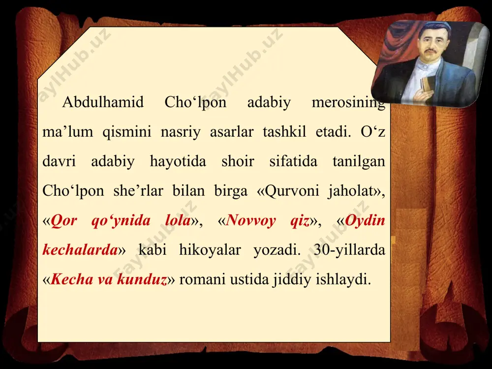 virlan ayotgan voqea-hodisalarga nisbatan nuqtayi nazari muhim sanaladi. bu jihat muallifning bosh badiiy g‘oyasi uchun xizmat qiladigan obrazlar tizimida, yaqin tarixdagi ijtimoiy tuzumga tegishli masalalarning badiiy muhokama qilinishida ko‘rinadi. shunga ko‘ra romanni to‘liq o‘qigan o‘quvchi e’tiborga molik bir qancha o‘ziga xos badiiy qahramonlarni juda yaxshi eslab qoladi. ularning muomala-munosabatlari, oralaridagi ziddiyatlar, davr voqeligini baholashlari juda ishonarli badiiy talqin etiladi. xususan, romandagi akbarali mingboshining o‘z baloyi nafsiga o‘ralashib, aysh-u ishratga berilishi, miryoqub epaqaning ijtimoiy-ma’naviy tarafdan din amik o‘sa boshlash jarayoni ko‘rsatiladi. oxir-oqibat beg‘ubor bir qiz zebining ayanchli qismati kitobxon qalbini larzaga soladi. darvoqe, yuqorida siz o‘qigan parcha romanning boshlanish qismidan olingan. roman uchun tanlangan «hamal keldi – amal keldi» degan epigrafga ham diqqat qilgansiz, albatta. hamal – shamsiy yil hisobiga ko‘ra bahorning birinchi oyi, unda muzlar erib, tabiat qish uyqusidan uyg‘onadi; yerga urug‘ qadaladi va ko‘katlar unib o‘sa boshlaydi. shunda «yana tabiatning dildiragan tanlariga iliq qon» yugura boshlaydi. adib xuddi shu …