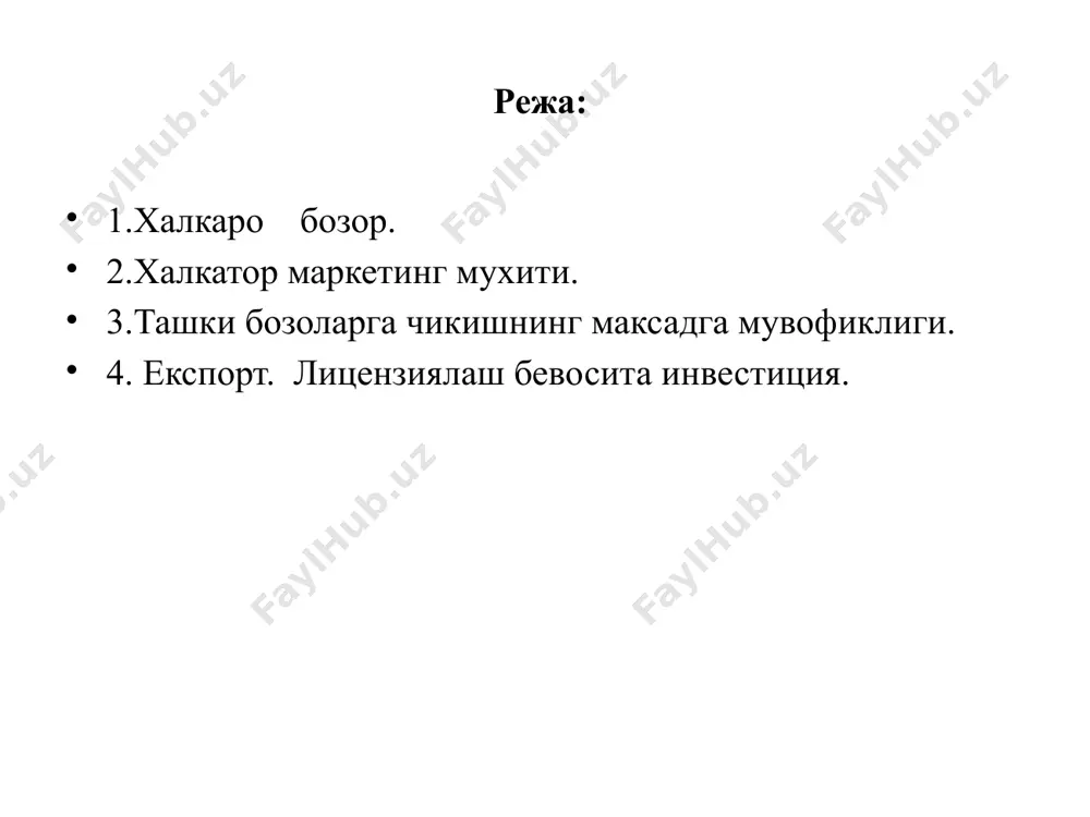 шонч даражасини мустаҳкамлаш учун у ўз хизматига маълум бир мижозни жалб қиладиган номни (марочный) ўйлаб топиши ҳам мумкин. тўртинчидан, у ўз хизматига ишончни янада мустаҳкамлаш мақсадида ташвиқот ишларига машҳур кишиларни жалб қилади. хизматларнинг иккинчи муҳим хусусияти манбадан ажралмаслиги ҳисобланади. хизматлар учун учинчи характерли хусусият хизмат сифатининг доимий эмаслиги. хизмат сифатининг доимий эмаслиги. хизматлар сифати хизмат кўрсатувчининг кимлигига, хизмат кўрсатиш вақти ва жойига қараб катта даражада фарқ қилади. масалан, тажрибали парикмахер эндигина парикмахерлик курсини битирган ёш парикмахерга қараганда сочни яхши олади ва бу борада мижознинг кўнглини топади. ҳатто тажрибани парикмахернинг соч олиш сифати унинг физик ҳолати ва кайфиятига маълум даражада боғлиқ бўлади. шу сабабли хизматни сотиб олувчилар, яъни мижозлар хизмат кўрсатувчининг хизмат кўрсатиш даражаси ҳақида сўраб-суриштирадилар ва бу ҳақда мижозлар фикрини ўрганадилар. сифатни назорат қилишни таъминлаш мақсадида фирманинг иккита тадбир ўтказиши талаб этилади. биринчидан, яхши мутахассисларни жалб этиш ва ўқитиш учун маблағ ажратиш. иккинчидан, хизмат кўрсатувчилар талаблар ва шикоятларни ўрганиб, сўровлар …