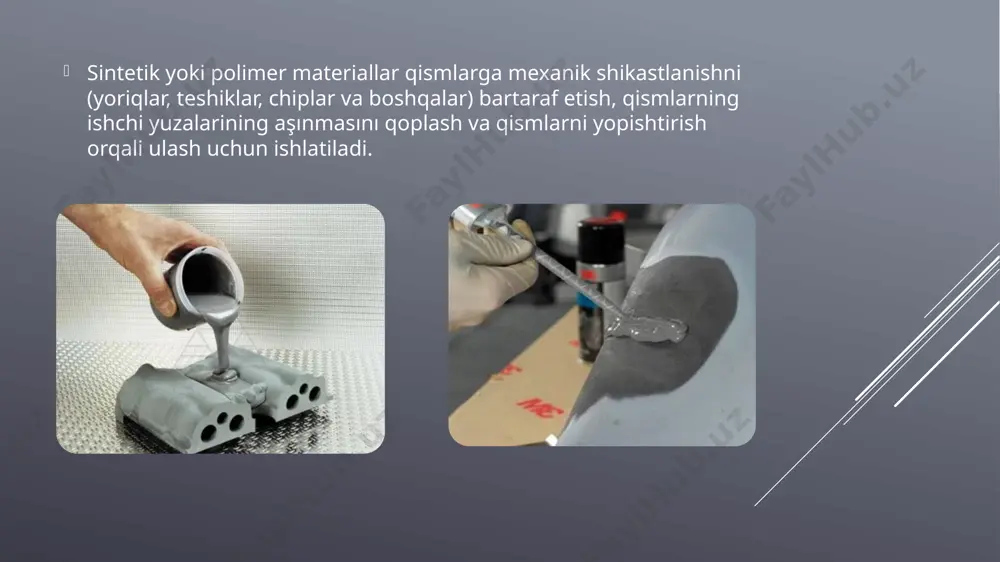 larni yopish uchun, shuningdek yopishtiruvchi birikmalarda ishlatiladi. termoplastiklar yoki termoplastik plastmassalar orasida poliamidlar, masalan, polikaprolaktam (neylon), ftoroplast va boshqalar qo'llaniladi.isitilganda kompozitsiyalar yumshaydi va har qanday shaklga keltirilishi mumkin, ammo soviganidan keyin ular qattiqlashadi. qayta qizdirilganda termoplastiklar plastik xususiyatlarini saqlab qoladi.qattiqlik va aşınma qarshiligini oshirish uchun poliamid qatronlariga plomba moddalari kiritiladi: grafit, talk, molibden disulfidi, metall kukunlari yelimlashning texnologik jarayoni quyidagicha.1) qismning yuzasi ifloslanishdan tozalanadi, yog'sizlantiriladi, avval abraziv teri bilan sezilarli pürüzlülük hosil qiladi (taxminan rz \ u003d 30... 2) 0,1 mm qalinlikdagi 2-3 qatlamli elim qo'llang, ularning har birini elim uchun belgilangan vaqt davomida quriting. masalan, tormoz prokladkalariga ishqalanish prokladkalarini quyosh-10t elim bilan yopishtirganda, quritish vaqti 15 ... quritgichda 60°c haroratda 5 daqiqa davomida quritganda.3) yelimlanadigan yuzalar ma'lum vaqt davomida ma'lum bir haroratda bosim ostida birlashtiriladi va qat'iy saqlanadi va yopishtirilgandan keyin asta-sekin sovutiladi.bf-2 tipidagi yopishtiruvchi moddalar universal hisoblanadi va metallar va plastmassalarni bir-biri bilan va boshqa materiallar bilan yopishtirish …