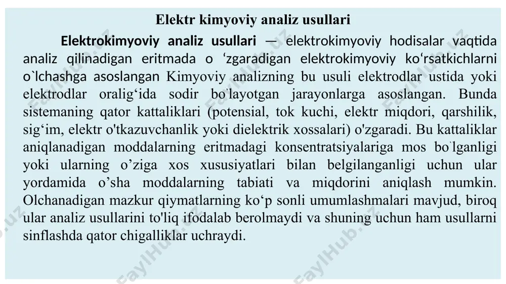 miqdorini aniqlashga asoslangan bo‘lib, tokning chastotasiga ko‘ra, past chastotali (103 hz) — konduktometriya va yuqori chastotali (106 hz) titrlashga bo'linadi. elektr o‘tkazuvchanlik. qarshilikka teskari kattalik elektr о‘tkazuvchanlik deyiladi va quyidagi formula bilan ifodalanadi: bu yerda: r — eritmaning qarshiligi, om; w — eritmaning elektr o'tkazuvchanligi, om. eritmaning qarshiligi (r, om) eritmaga tushirilgan elektrodlar orasidagi masofaga (l, sm) to'g'ri proporsional va elektrodlarning sirt yuzasiga (s, sm2) teskari proporsional bog'langan: bu yerda: p (om-sm) — proporsionallik koeffitsiyenti yoki aniqrog'i о‘tkazgichning solishtirma qarshiligi deyiladi. agar o'tkazgichning uzunligi l = 1 sm va ko'ndalang kesim yuzasi s = 1 sm2 bo'lsa, p=r bo'ladi. demak, solishtirma qarshilik 1 sm uzunlikdagi, kesim yuzi 1 sm2 ga teng bo'lgan o'tkazgichning qarshiligidir. solishtirma elektr o‘tkazuvchanlik. solishtirma qarshilikka teskari qiymat solishtirma elektr o'tkazuvchanlik (x) deyiladi va quyidagi formula bilan ifodalanadi: shunday qilib, yuzalari 1 sm2 bo‘lgan o'zaro 1 sm masofada joylashgan elektrodlar orasidagi eritmaning elektr o‘tkazuvchanligiga solishtirma elektr о …