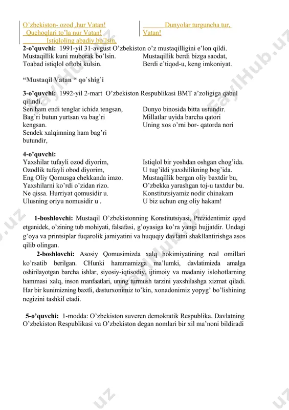 mzlari- bayrog’i, gerbi va madhiyasiga ega. olam ahli bilan qilib barobar, ayladi qadrdon, do’st-u birodar. chiqardi millatlar uyin to’riga, umr qo’shdi o’zbekiston umriga. mulki jahon bayroqlari qatori, shula sochdi bayrog’imiz sharori. olam aro madhiyamiz yangradi, eshitganki, kishi joni yayradi. mustaqillik bergan oliy baxtdir bu, o’zbekka yarashgan toj-u taxtdur bu! “yurt bayrog`i” qoshig`i 10-o’quvchi: 6-modda: o’zbekiston respublikasining poytaxti – toshkent shahri. ey ko’hna diyorim, ona toshkentim, tarixda nomi choch, gohi shoshkentim! binkentu, banokat, ko’zi yosh kentim, egilgan, sinmagan, boshi toshkentim! 11-o’quvchi: 7-modda: xalq davlat hokimyatining birdan-bir manbayidir. adolatning qo’yib tamal toshini, yo’lboshchi ko’tardi xalqning boshini. u tinim bilmasdan ishladi shoyon. konstitutsiyaga fido qildi jon. birnchi o’ringa qo’yib insonni, inson sharafiga baxsh etdi jonni. qonunlar insonga qilmasa xizmat, qonunlar insonni etmasa izzat. qonun emas, dedi undayin qonun, qonunda insondir zori humoyun. davlatning sharafi, shoni insondir, tanasi, yuragi, joni insondir. 12-o’quvchi: 29-modda.har kim fikrlash, so’z va e’tiqod erkinligi huquqiga ega. har kim o`zi …