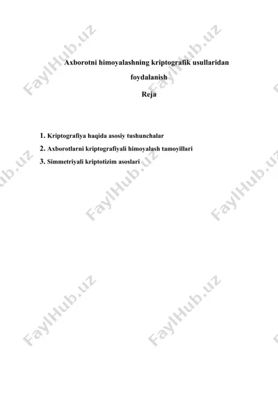 kriptografiya asosiy tushunchalari — DOCX