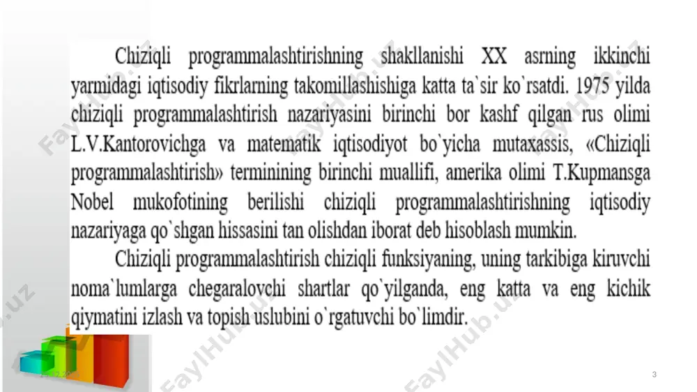 жалар ўртасида кучли ва муҳим боғланишлар мавжудлиги муайян динамика қаторига хос тренд типи ва унинг тенгламаси шаклини тўғри белгилаш учун асос туғдиради. бундан ташқари, бу ҳолда даражалар тебранувчанлиги даврий шаклда бўлса, давр (цикл) ўртача муддати ёки узунлигини баҳолаш, сирғанчиқ ўртачалар ҳисобланаётганда эса таянч даражалар сони масаласини тўғри ечиш имкониятига эга бўлинади. 01.05.2023 35 автокорреляцияга доир мисол 01.05.2023 36 автокорреляция функцияси 01.05.2023 37 k=1 бўлган ҳолат 01.05.2023 38 k=2 бўлган ҳолат 01.05.2023 39 k=3 бўлган ҳолат 01.05.2023 40 01.05.2023 41 коррелограмма 01.05.2023 42 автокорреляция коэффициенти бўйича хулоса автокорреляция коэффициенти бўйича чизиқли ёки чизиқлига яқин тенденция мавжудлиги ҳақида хулоса қилиш мумкин. кучли чизиқсиз тенденцияга эга, яъни масалан парабола ёки экспоненциал кўринишда, айрим вақтли қаторларда автокорреляция коэффициентлари даражалари нолга яқинлашади. агар биринчи тартибли автокорреляция коэффициенти қолганларига қараганда энг катта бўлса, текширилаётган қатор фақат тенденцияга эга бўлади. агар k тартибли автокорреляция коэффициенти энг катта бўлса, текширилаётган қатор вақтнинг k моменти бўйича даврий тебранишга эга …