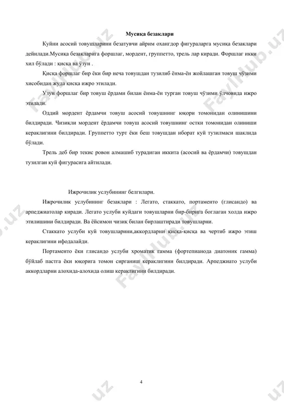 стга ёки юқорига томон сирганиш кераклигини билдиради. арпеджиато услуби аккордларни алохида-алохида олиш кераклигини билдиради. адабиётлар 1. элементар назарияси» вахромеев. т.1967 й. 2. о.файзиев «ўзбекистон мактабларида мусиқий-нафосат тарбияси» т. 1992 й. 3. о.азимова гармония . t, 1999. 4. и.а.акбаров «мусиқа луғати» - t, 1997. 5. ўзбекистон ватаним маним t, 2000, 2002. п.и. чайковский детский албом, времена года page 5