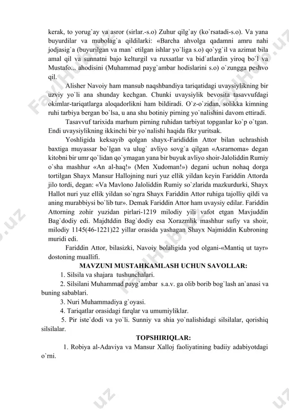 xlos va niyoz bila xoja muhammad bobonazarig`a kelturubtur. xoja muhammad bobodedlarki: «ul bizning farzandimizdur va biz ani qabul qilduq». va ashobsori boqib, deb turlarki: «bu ul erdurki, bizga aning isi kelib erdi, ro`zg`orning mug`tadosi (yo`lboshchisi,-s.o) bo`lg`ay». va amir sayyid kulolg`a buyurdilarki: «farzandim bahouddin haqida tarbiyatu shafqatni darig` tutmagaysenn va senga bohil qilmag`ay men (kechirmaymen, s.o) agar taqsir (xato, qusur, s.o) qilsang». amir dedikim: «er bo`lmag`aymen, agar xoja vasiyatig`a taqsir qilsam». xo`sh ikki asr oldin yashagan, milodiy 1179 yili vafot etib ketgan abdulxaliq g`ijduvoniyning ruhlari qanday qo`l bilan (qilib) xoja bahouddinga tarbiya bergan? «nasoyim ul-muhabbat...»da aytilishicha, yoshlik chog`larida ko`rgan tushlarida bahouddin bir kechasi chiqib, buxoroning mazoriga boradilar. har mazorda yog`i to`la, piltasi yog`i ichiga solib qo`yilgan chiroq ko`radilar. faqat yaxshiroq yonib, tuzukroq yoritishi uchun o`sha piltalarni xarakatga keltirish kerak ekan. uchinchi muqaddas mazorda qiblaga qarab o`tirgan paytlarida tarafda devor yorilib, ajib bir manzara namoyon bo`libdi. voqeaning bu yog`ini «nasoyim ul-muhabbat»...dagi bahouddinning …