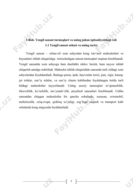 h, charmdan poyabzal tikish uchun terini qayta ishlashning oddiy usullari hindiston, xitoy, misr, o’rta osiyoda miloddan avvalgi bir necha asr ilgari ma’lum bo’lgani tarixiy adabiyotlarda qayd etilgan va arxeologik topilmalar bilan tasdiqlangan. 1.2 to’qimachilik sanoati to’qimachilik sanoati – turli xildagi o’simlik tolalari, jun va sun’iy sintetik tolalardan turli gazlamalar, ip va boshqa mahsulotlar ishlab chiqaruvchi yengil sanoat tarmog’i. to’qimachilik sanoati tarkibiga to’qimachilik xom ashyosini dastlabki qayta ishlash, ip gazlama, zig’ir, kanob, jut tolasidan gazlama, shoyi, jun gazlama, noto’qima materiallar, to’r to’qish, trikotaj, kigiznamat bosish sohalari kiradi. to’qimachilik sanoati mahsulotlari kiyimbosh va poyabzal ishlab chiqarishda, shuningdek, mebel, mashinasozlik sanoati va boshqalarda ishlatiladi. to'qimachilik sanoati xviii asrning ikkinchi yarmida sanoat inqilobi va mexanik dastgohlar ixtirosi bilan tug'ildi. katta miqdordagi yigiruv va mato ishlab chiqarish 2-rasm[footnoteref:3] [3: https://images.app.goo.gl/hped2hwrguoheysh8 ] jarayonlarini amalga oshirishga bag'ishlangan texnika ixtiro qilinishidan oldin, asosan, ayollarning mehnati ushbu jarayonlarni qo'lda va kichikroq hajmda bajarish uchun javobgardir. keyinchalik matolarni tikuvchilik kabi …