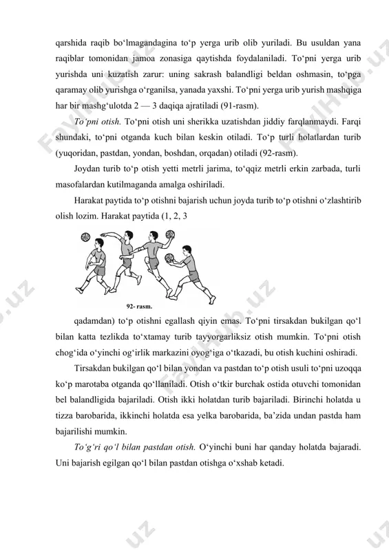 n holda, kaftning qat’iy siltov harakati bilan bajariladi (93rasm). to‘pni egallash, yulib olish, urib chiqarish: a) bir joyda turib oshirilayotgan to‘pni egallab olish himoyachining muvaffaqiyatli egallagan pozitsiyasiga bog‘liq; b) to‘pni hujumchilar uzatganda egallab olish to‘p uchib kelayotgan paytida tez sakrash orqali bajariladi; d) to‘pni yuqoriga sakrab tutish hujumchilar burchak to‘pini o‘z sherigiga uzoqdan balandlatib otganida amalga oshiriladi. agar himoyachi yaxshi holatda turgan bo‘lsa, u bunday to‘pni qiyinchiliksiz tutib oladi; 93-rasm. 8 — jismoniy tarbiya e) oldingi qatordagi hujumchidan to‘pni olib qo‘yishhimoyachining tayyorligiga hamda egallab turgan pozitsiyasiga bog‘liq; f) raqib to‘pni olib borishida, uzatganida yoki darvozagaurmoqchi bo‘lganida olib qo‘yishi himoyachining to‘p yo‘nalishini qanchalik to‘g‘ri belgilashiga va qo‘li bilan uning yo‘lini to‘sishiga bog‘liq; g) raqibni ta’qib qilib to‘pni olishda himoyachi uni oldidanyoki yon tomonidan to‘sib qoladi (bunda raqibning qo‘liga tegish mumkin emas); h) himoyachi chalg‘itayotgan raqib hujumchisidan to‘pniolishda hujumchi zarba berishida yoki to‘pni yerga urish chog‘ida, yoki uzatganda olib qo‘yishi mumkin; i) …