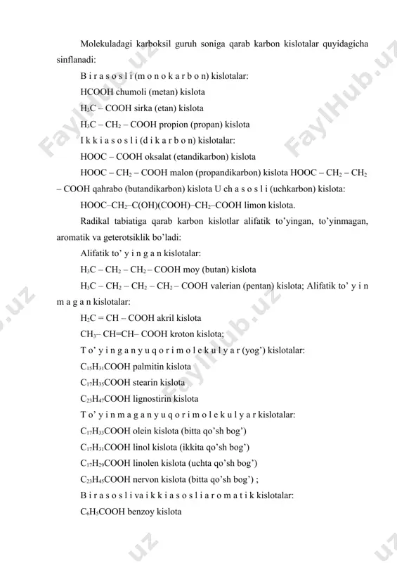 sasi kamayadi, chunki, alkil radikal musbat induktiv ta’sir ko’rsatadi. shuning uchun, chumoli kislota eng kuchli kislotadir. hcooh>ch3cooh>c2h5cooh>c3h7cooh k i s l o t a l i k k a m a y a d i manfiy induktiv ta’sir (–i) k o’ r s a t u v c h i o’rinbosarlar kislotalikni oshiradi. masalan, karbon kislota molekulasiga manfiy induktiv ta’sir korsatuvchi xlor kiritilsa kislotalilik ortadi. ch3cooh<ch2clcooh< chcl2cooh<ccl3cooh k i s l o t a l i k o r t a d i bunda o’rinbosar karboksil guruhdan uzoqlashgani sari uning ta’siri susayadi. karbon kislotalar molekulasida quyidagi reaksion markazlar mavjud: · elektrofil markaz; · asosli markaz; · c–h kislotali markaz; · potensial ketuvchi guruh– x. 2. fizikaviy va kimyoviy xossalari har bir markaz o’ziga xos reaksiyalar bergani uchun karbon kislotalarda boradigan reaksiyalar bir qancha turlarga bo’linadi: · gidroksil guruhdagi vodorod harakatchanligiga asoslangan reaksiyalar; · karboksil guruhidagi c-oh bog’i uzilishi hisobiga boradigan …