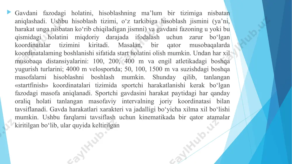 sini oldingi va orqa qismlarga ajratadi. gorizontal yassilik birinchi ikkitasiga perpendikulyar bo‘lib, odam gavdasini yuqorigi va pastki qismlarga ajratadi. ushbu yassiliklar kesishgan holatda uchta o‘zaro perpendikulyar o‘qlarni: oldingi-orqa, bo ‘ylama va ko ‘ndalang o ‘qlarni hosil qiladi, ular, o‘ziga xos koordinatalar tizimini tashkil qiladi va odatda, gavda zvenolarining, ichki a’zolarning va hokazolarning joylashishi ularga nisbatan ko‘rib chiqiladi. lekin, asosiy turish holati o‘zgarganda, ushbu o‘qlar va yassiliklarni aniqlash qiyin bo‘ladi. haqiqatdan ham gavdaning burilishi paytida oldingi-orqa o‘q qaysi tomonga yo‘nalgan bo‘ladi yoki odam oldinga egilganida frontal yassilik qanday o‘tadi? odam gavdasi harakatining ko‘p zvenoli tizimini ifodalash paytida quyidagi yondashuv qo‘llaniladi. tanlangan koordinatalar tizimiga nisbatan quyidagilar aniqlanadi: 1. odam gavdasining ayrim xarakterli nuqtasini holati (masalan, mum yoki tayanch nuqtasini aniqlash); 2. pozani zvenolar bo‘g‘im burchaklarining qiymatlari va har bir zvenoni fazoda joylashishi bo‘yicha o‘zaro joylashishi sifatida aniqlash; 3. gavda orientatsiyasini hisoblash tizimiga nisbatan aniqlash (masalan, mum orqali o'tadigan gorizontalga nisbatan har xil …
