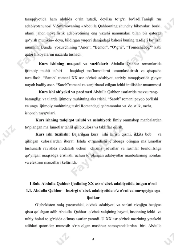 ma'naviy xazinasidan munosib o‘rin olgan deya ta'rif beradi o.sharafiddinov. xx asr o‘zbek adabiyotining rivojiga salmoqli qissa qo‘shgan ulug‘ adib, shoir, yozuvchi, dramaturg, tarjimon abdulla qahhor 1907- yil 17 -sentyabrda qo‘qonda temirchi oilasida dunyoga keldi. abdulla qahhor tug‘ilib o‘sgan oila mashaqqatli hayot shartlarini boshidan kechirdi. otasi abduqahhor jalilov temirchilik bilan kun ko‘rgan. oila tirikchilik tufayli qo‘qon atrofi qishloqlarini kezib, ko‘chib yurgan. abdullaning bolaligi yaypan, nursun, nudosh, buvaydo, tolik, kabi qo‘qon atrofidagi qishloqlarda kechadi. abdulla o‘n yoshga kirganda buvaydodagi eski maktabga o‘qishga boradi, ya'ni oqqo‘rg‘on qishlog‘idagi mamajon qorining usuli savtiya maktabida tahsil oldi. oilasi qo‘qonga ko‘chib kelgach, "istiqlol" nomli maktabda o‘qishni davom ettiradi, undan internat, "kommuna", "namuna" maktablarida, so‘ng bilim yurtida tahsil ko‘radi. abdulla qahhor bilim yurtining "adib" qo‘lyozma jurnalida dastlabki mashqlari bilan qatnashadi. toshkentdagi "qizil o‘zbekiston" gazetasi tahririyatining "ishchi-batrak maktublari" varaqasiga muharrirlik qiladi. 1925-yilda u gazetada ishlash jarayonida o‘rta osiyo davlat universitetining ishchilar fakultetini tamomlaydi[footnoteref:1]. [1: шарафиддинов о. истеъдод жилолари // …