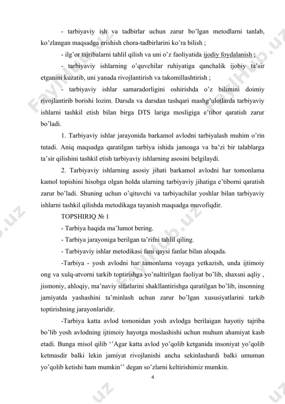 hashini ta’minlash uchun zarur bo’lgan xususiyatlarini tarkib toptirishning jarayonlaridir. -tarbiya katta avlod tomonidan yosh avlodga berilaigan hayotiy tajriba bo’lib yosh avlodning ijtimoiy hayotga moslashishi uchun muhum ahamiyat kasb etadi. bunga misol qilib ‘’agar katta avlod yo’qolib ketganida insoniyat yo’qolib ketmasdir balki lekin jamiyat rivojlanishi ancha sekinlashardi balki umuman yo’qolib ketishi ham mumkin’’ degan so’zlarni keltirishimiz mumkin. - har qanday fanlarni o’qitishning maqsadi yosh avlodga to’g’ri tarbiya berish, ularning dunyoqarashini shakllantirishni bilish nazariyasining umumiy qonuniyatlari asosida hosil bo’lib, har qanday shaxs faoliyatida metodologik asos bo’lib xizmat qiladigan falsafa fanining roli beqiyosdir. shuning uchun shaxs tarbiyasi jarayoni bilan shug’ullanadigan tarbiyaviy ishlar metodikasi fani falsafa fani bilan bog’liqdir.shuning dek bolalarga to’g’ri tarbiya berish sirlarini o’z chiga olgan pedagogika fani va bolalar ruxiy holati, diqqati, ong taraqqiyoti uzluksiz mа’nаviy tаrbiya – milliy yuksаlish kаfolаti ko‘plab olimlar o‘z tadqiqotlarida maʼnaviy tanazzulning asosiy omillari bo‘yicha qator izlanishlar olib bormoqda. lekin bularning ichida eʼtiborsizdek tuyiladigan, biroq oqibati …