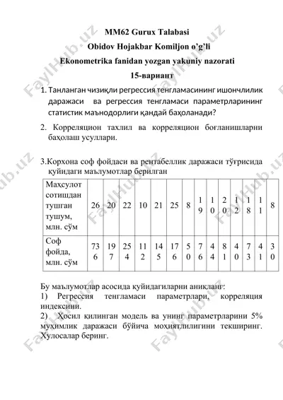 ekonometrika fanidan yakuniy nazorat ishi — DOCX