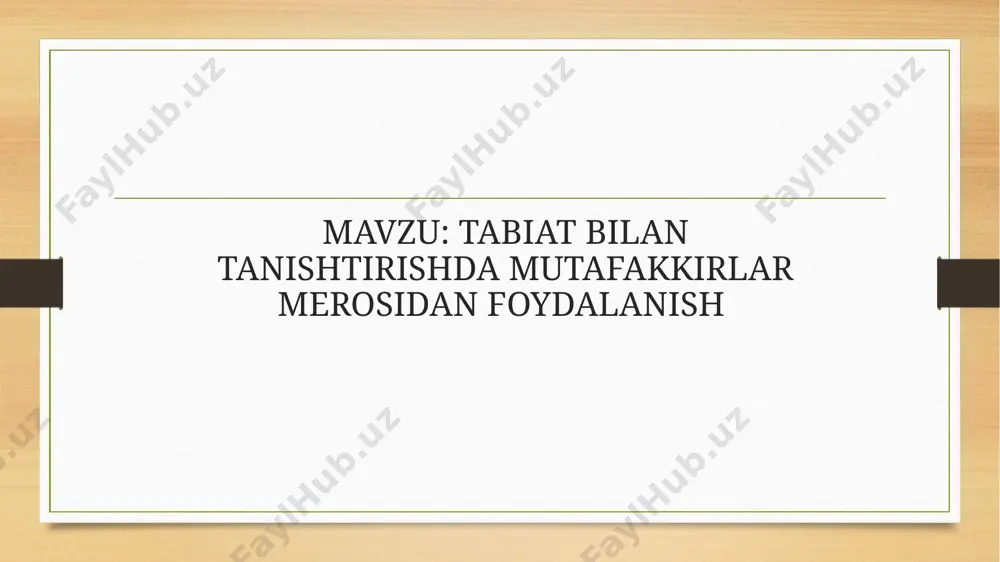 an biri abu nasr forobiyning (873-950 y.y.) ilmiy-falsafiy merosi nihoyatda boy. uning asarlari hozirgacha to‘liq aniqlanmagan. nemis olimi m.k.brokkelmanning ro‘yxatida forobiyning turli sohalarga oid 180 ta asarining nomi keltirilgan. forobiy tabiatshunoslikning turli tarmoqlari bilan shug‘ullangan bo‘lib, uning “kitob al-hajm va al-miqdor”, “kitob al-mabodi al-insonia” (“insoniyatning boshlanishi haqida kitob”), “kitob al-a’zo al-xayvon” (“hayvon a’zolari to‘g‘risida kitob”) nomli asarlari bunga dalil bo‘la oladi. tabiatshunoslikka oid “odam a’zolarining tuzilishi”, “hayvon a’zolari va ularning vazifalari haqida” kabi asarlarida odam va hayvonlardagi ayrim a’zolarning tuzilishi, xususiyatlari va vazifalari haqida ham to‘xtab o‘tilgan. odam a’zolarining tuzilishi va vazifalari haqida so‘z yuritilganda o‘zgarishlar, ya’ni kasalliklar birinchi navbatda ovqatlanish tartibining buzilishi oqibatida kelib chiqadi, deb tushuntiriladi. abu rayhon beruniy (973-1048 y.y.) koinotdagi hodisalarni taraqqiyot qonunlari, narsa va hodisalarning o‘zaro ta’siri bilan tushuntirishga urinadi. olim еrdagi ba’zi hodisalarni quyoshning ta’siri orqali izohlaydi. beruniyning fikricha, еrdagi o‘simlik va hayvonot olamining yashashi uchun zarur imkoniyatlar cheklangan. beruniyning tabiatshunos sifatida quyidagicha fikrlari …