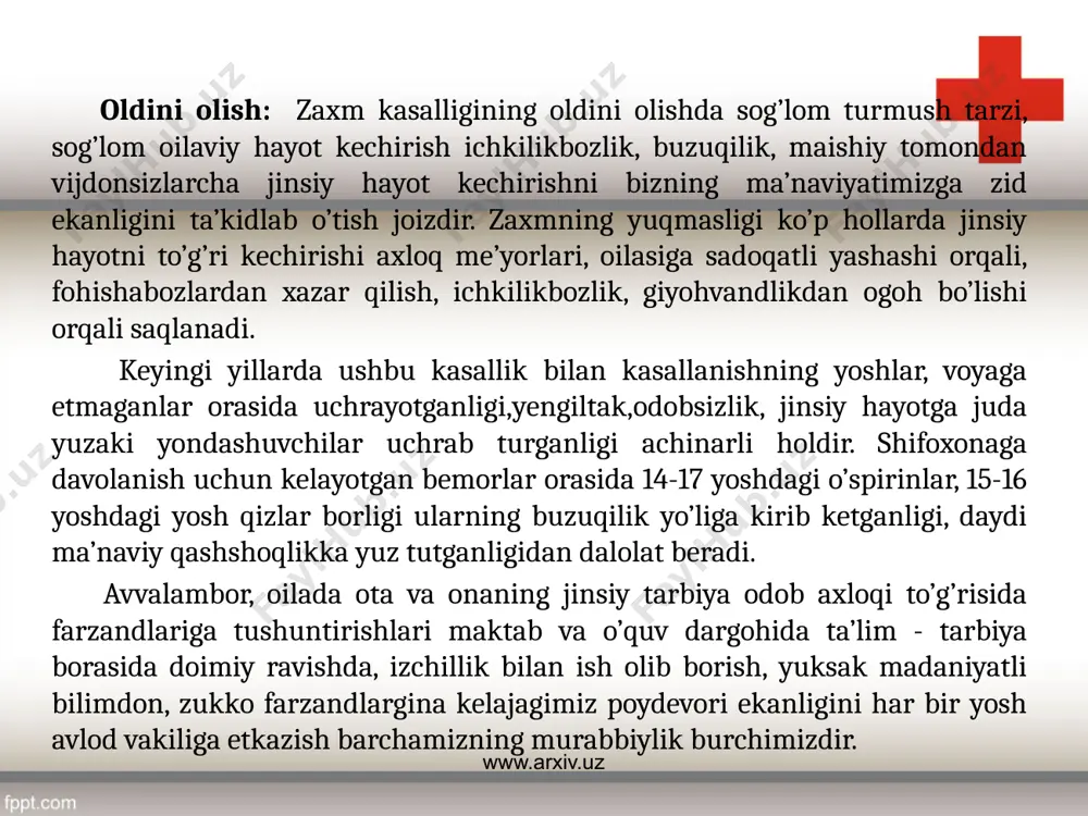 da xlamidiya infeksiyasi har xil sheriklar bilan betartib jinsiy aloqalada bo'lish natijasida yuzaga keladi. davolanishi bemorlarga 21 kunlik sikl bilan antibiotik ichish tayinlanadi. agar kasallik homiladorlik payti aniqlansa, u holda davolanish davri 14 kun bo'lib, homiladorlikning 20 haftasidan so'ng tayinlanadi. xlamidiya infeksiyasi homila tushish xavfini oshiradi. homilaga infeksiya yuqsa, chaqaloqda xlamidiya pnevmoniyasi yoki ko'z kasalliklari rivojlanishi mumkin. www.arxiv.uz gerpes gerpes (herpes; lot. herpo —oʻrmalab yurmoq) — viruslar qoʻzgʻatadigan kasallik, bunda badanning turli qismida teri qizarib, gʻuj-gʻuj mayda pufakchalar hosil boʻladi. kasallik manbai bemor yoki virus tashuvchi hisoblanib, sogʻlom kishiga ular bilan muloqotda boʻlganda yuqadi. sovqotish, shamollash, intoksikatsiya, infeksion kasalliklar (gripp, zotiljam va b.) oqibatida paydo boʻlishi mumkin. oddiy va oʻrab oluvchi gerpes farq qilinadi. oddiy gerpes bilan bir yoshgacha boʻlgan bolalar deyarli ogʻrimaydi (onadan oʻtgan immunitet hisobiga); keyinchalik immunitet kuchi susayib, qulay sharoit tugʻilsa, kasallik roʻy berishi mumkin (yangq.uchuq).oʻr a b oluvchi yoki belbogʻsimon gerpes (herpes zoster)hh filtrlanuvchi neyrotrop virus …