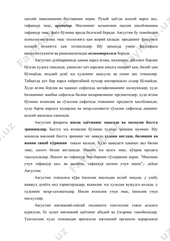 imoiy-siyosiy ta'limoti tengsizlik g'oyasi asosiga qurilgan, bu holat ijtimoiy hayotning abadiy va o'zgarmas tamoyilidir. tengsizlik xudo tomonidan yaratilgan ijtimoiy organizm ierarxiyali (quyining yuqoriga bo'ysunishi) tuzilishining bir tomonidir. erdagi ierarxiya – xudo "monarx" hisoblanmish osmoniy ierarxiyaning aksidir. ammo u kishilarning eretik ta'limotlarga murojaat qilishlarining oldini olish uchun barcha kishilar bitta otadan vujudga kelgani sababli xudo oldida tengdirlar, degan g'oyani ilgari suradi. insoniyat barcha davrlarda turli shakllardagi ijtimoiy tartiblarga asoslangan jamiyatlarda yashashsada, ular avgustin fikricha doimo ikki darajaga bo'linadi: insonga monand yashaydiganlar va xudoga monand yashaydiganlar. er shahri odamlari (insonga monandlar) dastlabki insonlar odam ato va momo havoning gunohlari tufayli, ulardan vujudga kelganliklari sababli doimo gunohkordirlar, shuning uchun ular munosabatlarida juda ko'p kamchiliklar (tengsizlik, ekspluatatsiya, axloqsizlik, urushlar, qiyinchiliklar va h.k.) mavjud. demak, boshlang'ich gunohning paydo bo'lishi sifatida yomonlik uchun xudo emas, odamlar javobgar. osmoniy shahar odamlari esa (xudoga monandlar) ruhoniylar va xudo yo'liga o'z umrini tikkan cherkov xodimlari esa xudo chizgan yo'ldan …