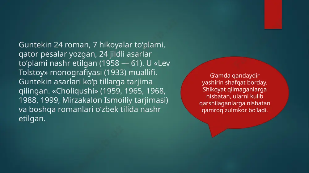 ron va feride unashtiriladi. unashtiruvdan keyin feride, sevsa-da, kamronga nisbatan sovuq va befarq munosabatda bo‘ladi. feride ketishini xohlamasligi haqidagi xayollari puchga chiqqan kamron to‘rt yilga yevropaga, amakisining yoniga ketadi. feride bilan unashtirilganiga qaramasdan, kamron yevropada munavvar ismli bir ayol bilan ishqiy munosabatda bo‘ladi. oradan to‘rt yil o‘tgach, istanbulga qaytadi va to‘y tayyorgarliklari boshlanib ketadi. asardagi yechim: asrab olgan qizi munisa 14 yoshida difteriya bilan og‘rib vafot yetadi. bu mash’um ayriliqdan keyin feride uni otasiday yaxshi ko‘rib ardoqlaydigan katta yoshli doctor – xayrullohbeyning uyida yashay boshlaydi. atrofdagilarning ko‘zidan qochmagan bu holat yana g‘iybatlarga sabab bo‘ladi va xayrullohbey bilan hujjat uchun nikohdan o‘tishga majbur bo‘ladi. doktorning o‘limidan keyin feride erining vasiyatini bajarish va qoldirgan omonatini kamronga topshirish maqsadida tekirdog‘ga, xolasining uyiga keladi. xayrullohbey kamronga bir maktub yozgan edi, omonati esa feridening xotira daftari edi. kamron xotira daftarini o‘qir ekan feride haqidagi barcha haqiqatni bilib oladi va uni umrbod qo‘yib yubormaydi. asardagi mavjud …