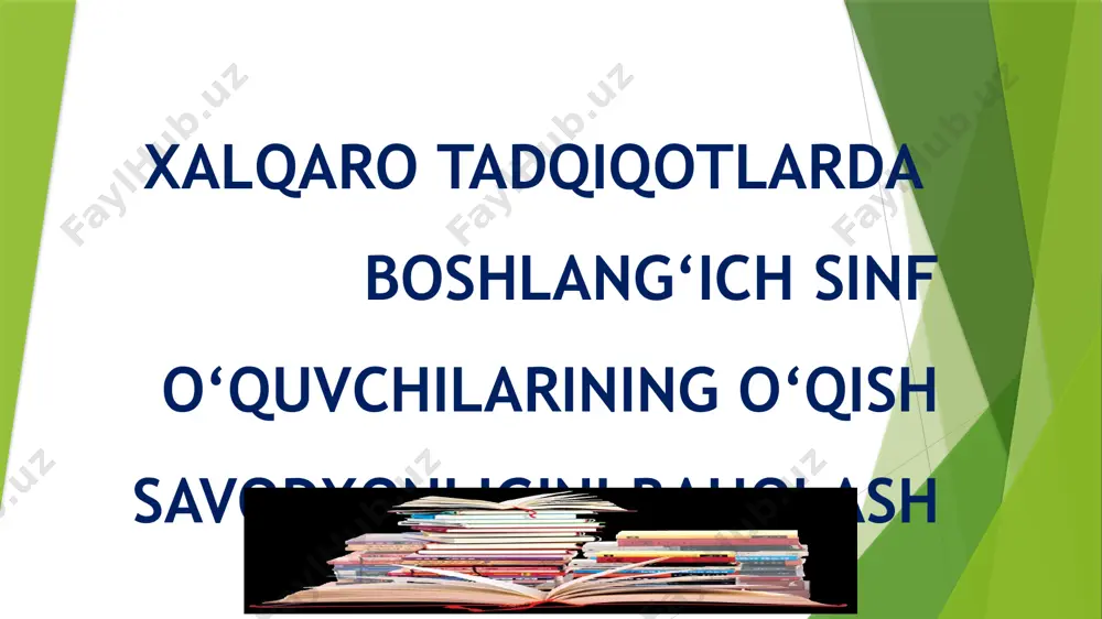 so‘zgacha. mavzu: badiiy matnlar asosiy mavzuga ega bo‘lib, u berilgan matndan tashqari o‘quvchi tomonidan umumlashtiriladi. axborot matnlari o‘quv materiallardan olinmagan mavzuni yoritib berishi kerak. til: 40 dan ortiq tillarga tarjima qilinadi, shuning uchun tarjima qulay bo‘lishi muhimdir. metafora yoki epitet kabi aniq ifodali tasvirlash so‘zlari tanlanadi. hech qanday so‘zlashuvga oid so‘z yoki jargon ishlatilmaydi hamda ortiqcha texnik ifodalar olib tashlanadi. mazmuni: matnning mazmuni 9–10 yoshdagi o‘quvchilarning yosh xususiyatlariga mos kelishi, ayrim madaniyatlarga juda xos bo‘lgan mavzulardan chetlanishi, shuningdek, matn shu yoshdagi maktab o‘quvchilari uchun qiziqarli va zavqli bo‘lishi hamda o‘quvchi uchun unchalik tanish bo‘lmasligi lozim. bog‘liqlik va ketma-ketlik: sujetning mantiqiy tuzilishiga rioya qilish muhimdir. axborot matnda matnning tuzilishi va ma’lumotning mantiqiy ketma-ketligini sarlavhalar, jadvallar, grafiklar kabi vizual elementlar bilan bog‘liqligini kuzatish shartdir. tushunish jarayonlari. pirls, odatda, 4-sinf o‘quvchilarining keng qamrovli to‘rtta tushunish jarayonini baholaydi. bular: diqqatni jamlash va aniq ma’lumotni topish, to‘g‘ridan to‘g‘ri xulosalar chiqarish, g‘oyalar va axborotni talqin qilish, …