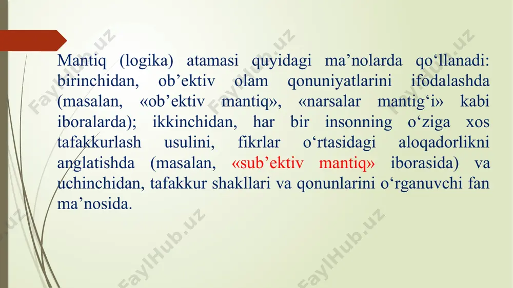 g ifodalanishi buyumlarning umumiy, muhim belgilarini inson ongida aks ettiruvchi tafakur shakliga tushuncha deb ataladi. tushuncha borliqning odam tafakkurida in’ikos etishining shakllaridan biridir. uning yordamida hodisalar, jarayonlarning mohiyati bilib olinadi, ularning umumiy va muhim tomonlari, belgilari umumlashtiriladi. tushuncha mazmuni ikkinchi savolni yoritishda, tushunchaning muayyan hajm va mazmunga ega bo‘lishi to‘g‘risida talabalarga konkret misollar asosida tushuntirib berish lozim. tushuncha muayyan hajm va mazmunga ega bo‘ladi. tushunchaning hajmi deb tushunchada aks etgan buyumlar yig‘indisiga aytiladi. tushunchalarning turlari uchinchidan savolni yoritishda talabalar e’tiborini tushunchaning bir necha turlarga bo‘linishiga qaratib, fikrni aniq misollar yordamida bayon qilish maqsadga muvofiq. tushuncha muayyan mezonlarga, eng avvalo hajmi va mazmuniga ko‘ra, undan so‘ng esa tafakkurdagi boshqa vazifalariga ko‘ra turlarga bo‘linadi. tushuncha hajmiga ko‘ra yakka ju’ziy, umumiy va nol turdagi ko‘rinishlarga bo‘linadi. tushunchalar o‘rtasidagi munosabatlar tushunchalar o‘rtasida biror - bir munosabat ularning o‘zaro muayyan belgilarga ega bo‘lishi yoki o‘zaro muayyan belgilarga ega bo‘lishi yoki bo‘lmasligiga ko‘ra o‘rnatilishi mumkin. ana …