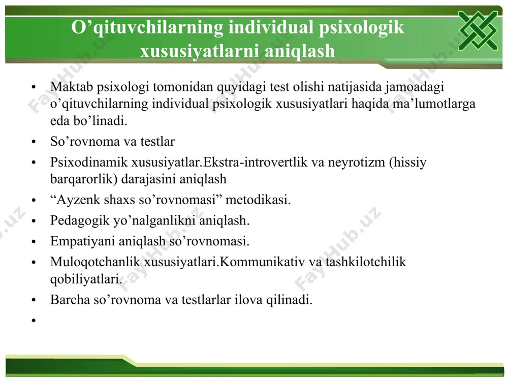 ituvchilar uchun tavsiyalar ishdan keyin o‘zingizdagi ortiqcha asabiy holatni yengillatish usullarini o‘ylab toping. kitob terapiya, gul terapiya, musiqa terapiya, va boshqalardan foydalaning. kechqurun vaqt topib ish vaqtida sodir bo‘lgan kamchiliklarni tahlil qiling, hech qachon yomon fikrga bormang, yomonlikni o‘ylamang. o`quvchilarning bir-birlari bilan tajriba almashib hamkorlik asosida faoliyat olib borishlari ularning munosabatlarida ahillik va o’zaro ishonch tuyg’ularini mustahkamlaydi. xulosa mavlono rumiydan hikmatli so'zlar o'zing bilgan,necha martalab o'tgan yo'lda ham adashasan. o'zinga kel! yurmagan yo'lingdan yolg'iz borma, yo'l ko'rsatuvchidan aslo yuz o'girma! tund tabiatli kishiga ilmu urfon o'rgatish yo'l to'sar qaroqchining qo'liga qilich berishga o'xshaydi. bilim, mol-mulk, martaba va hukmronlik yomon tabiatli kishilar qo'lida fitnaga aylanadi. o’z tabiatimizni ya’ni ruhiyatimizni go’zal va tarbiyali qilishda hamisha bir-birimizni qo’lab quvvatlaylik aziz ustozlat! barchamizning asosiy maqsadimiz-yaxshi farzand tarbiyalash ekanligini, chunki ular bizdan o’rnak olishini unutmaylik aziz vatandoshlar! foydalanilgan adabiyotlar a.x.yugay, n.a.mirashirova «obshaya psixologiya» t. tgpu, 2014. ivanov i., zufarova m. “umumiy psixologiya”. o‘z.fmj., 2008. xaydarov …