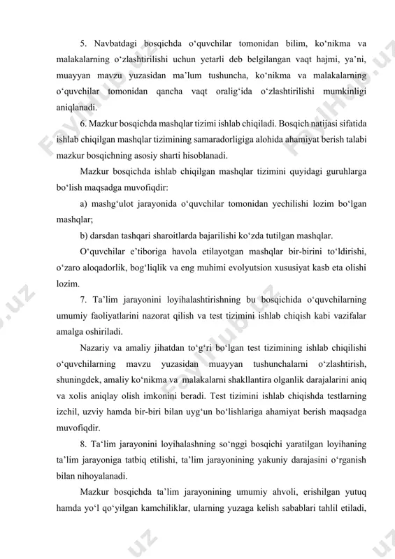 so‘nggi bosqichi yaratilgan loyihaning ta’lim jarayoniga tatbiq etilishi, ta’lim jarayonining yakuniy darajasini o‘rganish bilan nihoyalanadi. mazkur bosqichda ta’lim jarayonining umumiy ahvoli, erishilgan yutuq hamda yo‘l qo‘yilgan kamchiliklar, ularning yuzaga kelish sabablari tahlil etiladi, navbatdagi mashg‘ulotlar jarayonida sodir bo‘lgan kamchiliklarning oldini olishga qaratilgan chora-tadbirlar belgilanadi. bildirilgan fikrlardan anglanadeki, har bir bosqichda amalga oshirilayotgan vazifalar o‘rtasida muayyan izchillik mavjud bo‘lib, u ta’lim jarayonini samarali tashkil etish imkonini beradi. "har qanday faoliyat texnologiya yoki san'at bo'lishi mumkin. san'at sezgi asosida, texnologiya fanga asoslangan. hamma narsa san'atdan boshlanadi, texnologiya tugaydi, har bir narsa qayta boshlanadi. " pedagogikaning yangi tushunchalaridan biri pedagogik adabiyotda (ilmiy, jurnalistik, ta'lim) ko'pincha topilgan texnologiya kontseptsiyasidir. turli mualliflar tomonidan ushbu kontseptsiyaga kiritilgan tarkibning heterojenligi, qonuniy foydalanish uchun zarur bo'lgan shakllanish darajasiga yetmaganligini ko'rsatadi. "texnologiya" tushunchasi bizga kompyuter texnologiyasini ishlab chiqish va yangi kompyuter texnologiyalarini joriy etish bilan birga keldi. ilmiy-pedagogik texnologiyada maxsus yo'nalish paydo bo'ldi. ushbu yo'nalish 20-asrning 60-yillarida aqsh, angliya …
