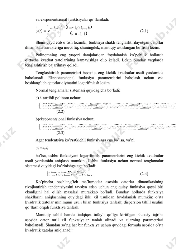 bu erda: – qatorlar dinamikasining qiymati; – qatorlar dinamikasi qiymatlarini tenglashtirish; – funksiya parametrlari soni. mazkur usul faqat tenglama parametrlarining teng sonida natijalar beradi. ikkinchi usul dispersiyalarni taqqoslashdan iborat. o’rganilayotgan qatorlar dinamikasi umumiy variatsiyasini ikki qismga, ya’ni tendentsiyalar tufayli sodir bo’ladigan variatsiyalar va tasodifiy variatsiyalar yoki bo’lishi mumkin. umumiy variatsiya quyidagi formula bo’yicha aniqlanadi: , (2.6) bu erda, - qatorlar dinamikasining o’rtacha darajasi. tasodifiy variatsiyalar quyidagi formula orqali aniqlanadi: . (2.7) umumiy va tasodifiy variatsiyalarning farqi tendentsiyalar variatsiyasi hisoblanadi: . (2.8) tegishli dispersiyalarni aniqlashda daraja erkinligi quyidagicha bo’ladi: 1. tendentsiyalar tufayli dispersiyalar uchun daraja erkinligi soni tekislash tenglamasi parametrlari sonidan bitta kam bo’ladi. 2. katorlar dinamikasi darajasi soni bilan tekislash tenglamasi parametrlari soni o’rtasidagi farq tasodifiy tendensiyalar uchun daraja erkinligi soniga teng bo’ladi. 3. umumiy dispersiyalar uchun daraja erkinligi soni qatorlar dinamikasi darajasi sonidan bitta kam bo’ladi. chiziqli funktsiya uchun dispersiyalar quyidagicha hisoblanadi: , (2.9) , (2.10) . (2.11) dispersiyalar …