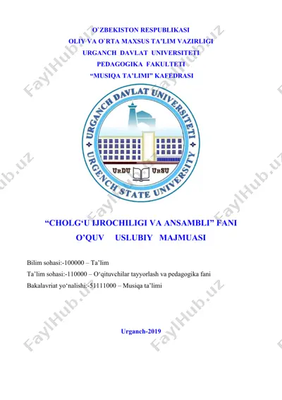 cholg‘u ijrochiligi va ansambli — DOCX