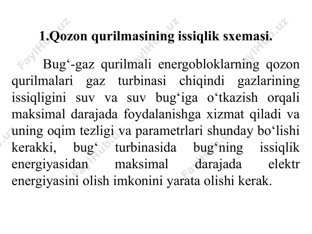 tilizatsiya qozonlarida an’anaviy qozonlardek yoqilg‘i yoqiladigan o‘choq yo‘q. to‘g‘ri, shunday ieslar borki, maksimal darajadagi issiqlik yoki elektr energiyasini olish uchun ularda oz miqdorda bo‘lsa ham yoqilg‘i gazi yoqiladi, shuningdek, ushbu yoqilg‘i gazining issiqligi bug‘ turbinasi uchun utilizatsiyali qozon tomonidan ishlab chiqarilgan bug‘ning kerakli haroratini saqlab turishda ishlatiladi. utilizatsiyali qozonlarda o‘choqning yo‘qligi quvvat qozonlari uchun zarur bo‘lgan murakkab tortishish mashinalariga bo‘lgan ehtiyojni yo‘q qiladi. ular yuqori sifatli yoqilg‘ining yonishi va yonish paytida ma’lum ortiqcha havoni saqlab qolish haqida g‘amxo‘rlik qilishlari shart emas. yuqoridagi barcha holatlar uqni bug‘ turbinasi uchun bug‘ manbayi bo‘lib, an’anaviy energetik qozonga qaraganda ancha sodda. asosan, chiqindi issiqlik qozoni qarshi oqimli bo‘lib, issiq bo‘lgan gaz kanalidan iborat sirt issiqlik almashinuvchisi gaz turbinasining chiqindi gazlari quvur tizimini yuvadi, unda kondensatordan keladigan suv qaynaguncha isitiladi, bug‘lanadi, qizib ketadi va bug‘ turbinasiga bir necha oqimlarda yuboriladi. gaz harakati yo‘nalishi bo‘yicha chiqindi issiqlik qozonlari vertikal (gazlar ularda vertikal ravishda harakatlanadi) va gorizontal …