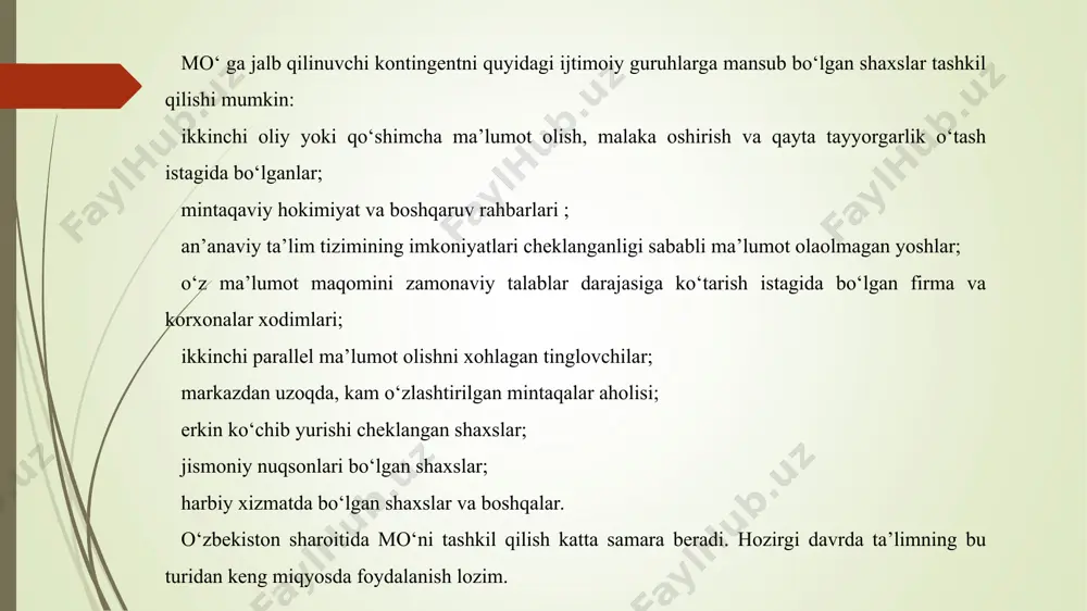 kurslar bilan almashishadi. masofaviy ta’lim sohasida etakchi bo‘lgan o‘quv muassasa bu sohada ilk qadam qo‘yadigan muassasaga o‘zining o‘quv kurslarni takdim qiladi. ushbu modelda ikkala muassasa o‘quvchilari bir xil ta’lim va diplomlar olishadi.bu modelga misol qilib ochik universitet biznes maktabi va sharqiy evropa universitetlari bilan bo‘lgan hamkorligi bo‘lishi mumkin. validatsiya. ushbu model universitet va uning filiallari bilan bo‘lgan munosabatlariga o‘xshash. bu modelda bitta universitet o‘quv kurs, diplomlarlarni kafolatlasa, qolgan bir nechta universitetlar o‘quvchilarni ta’minlaydi. uzoqlashgan auditoriyalar. ushbu modelda informatsion va kommunikatsion imkoniyatlar keng foydalaniladi. bitta o‘quv muassasada bo‘lib o‘tgan o‘quv kurslar videokonferentsiyalar, radiotranslyatsiyalar va telekomunakatsion kanallar orqali sinxron teleko‘rsatuvlar ko‘rinishida boshqa auditoriyalarga uzatiladi. aralashgan model bilan farqi shundaki, bu modelda o‘quvchilar kunduzgi ta’limda qatnashmaydi.bu modelga misol qilib aqshning viskonsing universitetidagi va xitoyning markaziy radio va televidenie universitetidagi ta’limni olish mumkin. proyektlar. ushbu model davlat yoki ilmiy izlanish maqsadidagi dasturlarni bajarish uchun yaratiladi. asosiy ish masofaviy ta’lim mutaxassislari va pedagoglar to‘plangan ilmiy-metodik …