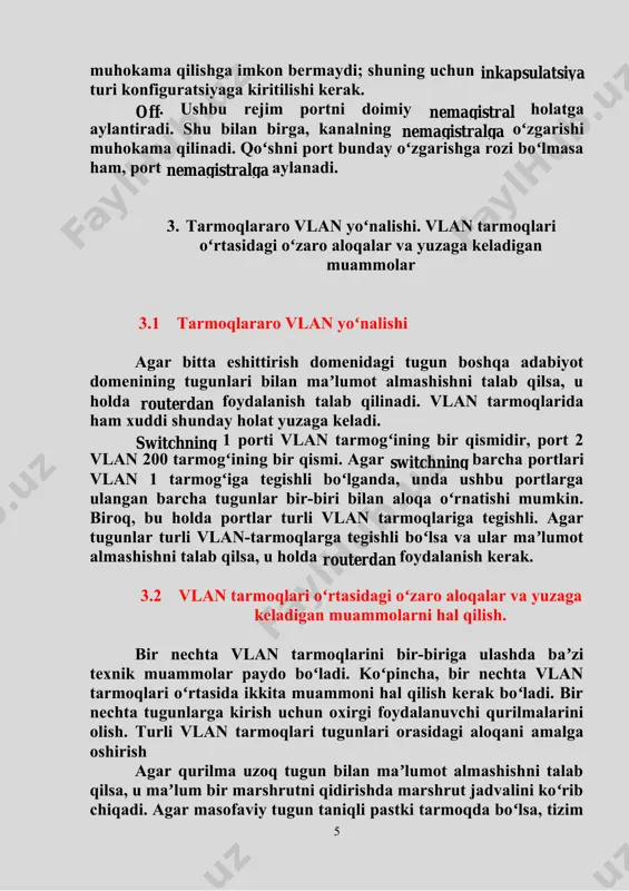 un taniqli pastki tarmoqda boʻlsa, tizim ushbu interfeys orqali unga murojaat qilish mumkinligini tekshiradi. agar barcha maʼlum marshrutlar aloqa oʻrnatishga imkon bermasa, tizim faqat bitta usulga ega — standart marshrutni ishlatish. ushbu marshrut shlyuz yoʻnalishlarining maxsus turiga kiradi va odatda tizimda faqat bitta bunday yoʻnalish mavjud. routerda standart marshrut "show it route" buyrugʻi bilan chiqish belgisi (*) bilan belgilanadi. mahalliy tarmoq (lan) uchun ushbu shlyuzi tashqi muhit bilan bevosita aloqada boʻlgan har qanday tugunni koʻrsatadi va maʼlum bir ish stansiyasi uchun tpc/ip protokoli oʻrnatishlarida koʻrsatilgan standart shlyuzi. 4.1 izolyatsiya qilingan eshittirish domenlari kommutatsiyadan foydalanadigan tarmoqlarda turli vlan tarmoqlari oʻrtasidagi aloqa marshrut protsessorlari (route processor) yordamida amalga oshiriladi. ushbu protsessorlar vlan tarmoqlariga birgalikda foydalaniladigan resurslarga kirish va tarmoqning boshqa qismlariga ulanish imkonini beradi, ular mantiqiy ravishda anʼanaviy subnetga boʻlinish orqali segmentlanadi yoki tarqatilgan tarmoq kanallari orqali masofaviy tugunlarga kirishni talab qiladi. marshrutli protsessorlar routerlarga juda oʻxshash, biroq ular switchga oʻrnatilishi mumkin. …