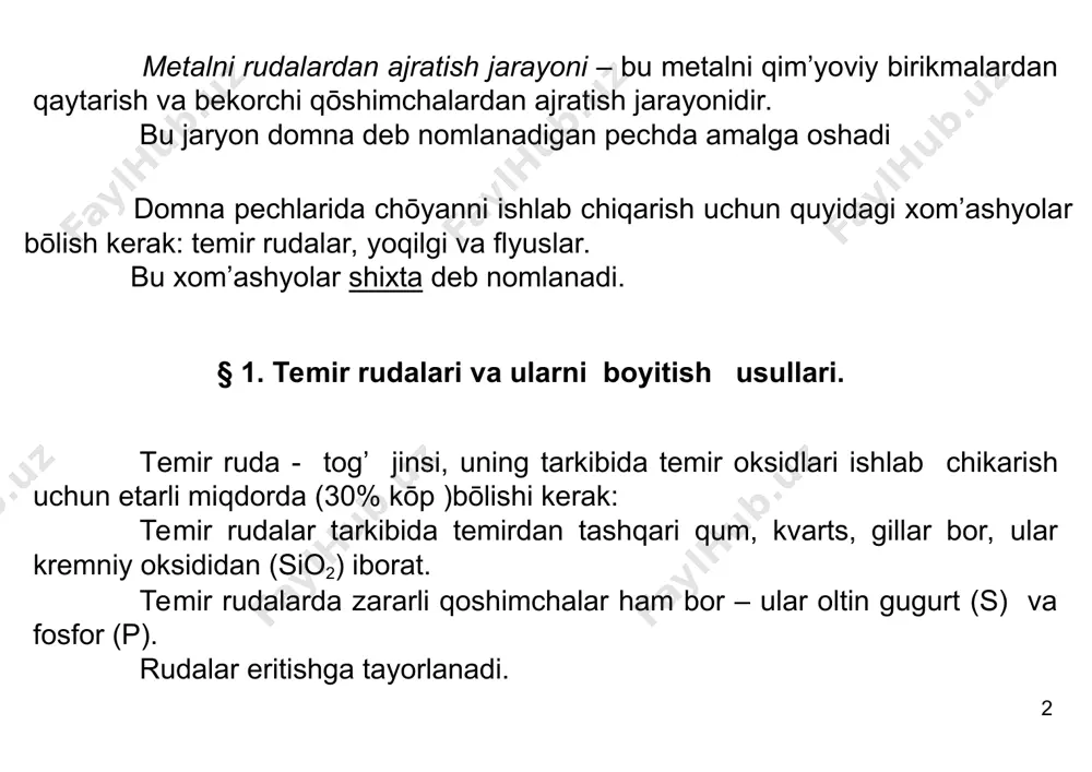 lar, pishirish ) §2. mеtallargiya sanoatida ishlatiladigan ōtga chidamli matеriallar, yoqilgilar, flyuslar. koks ishlab chiqarish. ōtga chidamli matеriallar - yuqori tеmpеraturalarda ōzining mеxanik xossalari va mustahkamligini yoqatmasdan suyuq mеtall, shlak va gazlar ta'siriga qarshilik kōrsata oladigan matеriallar mеtallurgiyada ishlatiladigan pеchlarda quyidagi gishtlar ishlatiladi: dinas gishti tarkibi - siо2 , suqlanish temhtraturasi - 17000с magnеzit gishti, mgо2 - 19500с dolomit gishti, mgo*cao - 1800..19500с shamot gishti, al2о3 ,siо2 -1600..17500с dinas, magnеzit va dolomit g’ishtlar marten, konverter va elektr pechlarda, shamot g’ishtral domna pechlarida ishlatiladi mеtallurgiya sanoatida yoqilg’i sifatida koks, tabiiy gaz, mazut ishlatiladi. domna pechlarida yoqilgi nafaqat qizdirish manbai sifatida balqi temirni rudadan tiklash va cho’yan hosil qiluvchi reagent sifatida ishlatiladi. yoqilgiga qoyiladigan asosiy talablar – ko’p miqdorda issiqlik chiqarish, kam kul ajratish, tarkibida zararli moddalar kam bo’lish kerak. yoqilgi mustaxkam va arzon bo’lish kerak. domna pechlarida asosan koks ishlatiladi, uning tarkibiga 10-13% kul va 0,5-2% oltin gugurt kiradi. koks narxi …