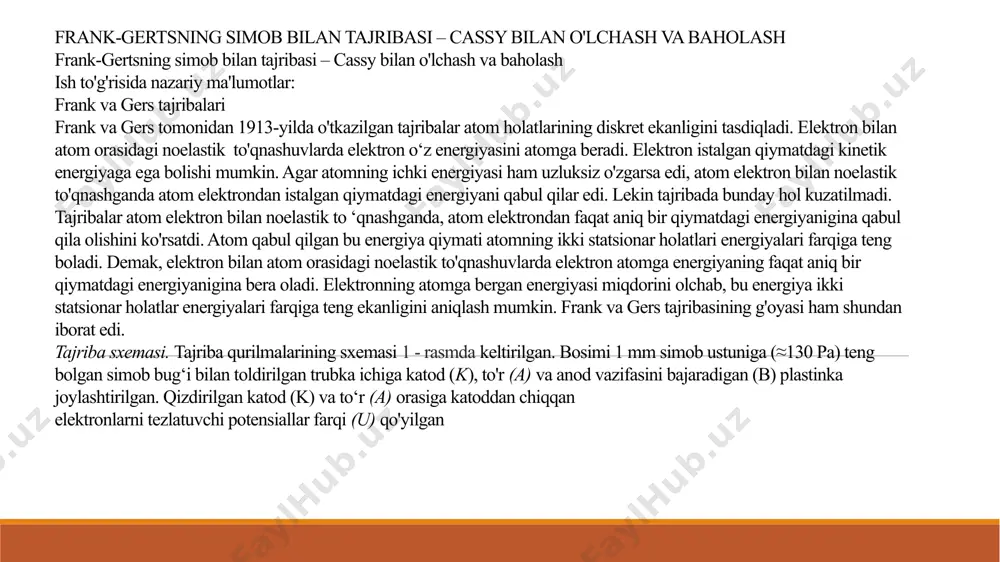 astinka a to‘rdan keyin joylashtirilgan, ular orasiga kuchsiz (≈ 0,5 v) tormozlovchi potensial u1, qo‘yiladi. elektronlar a to‘r bilan b plastinka orasida tormozlanadi. agar energiyasi 0,5 ev dan kichik bo‘lgan elektron a to'rdan o‘tsa, u b plastinkagacha yetib kela olmaydi. energiyasi 0,5 ev dan katta bo‘lgan elektronlargina a to‘rdan o‘tib b plastinkaga yetib kela oladilar. ularning soni galvanometr (g) ko'rsatayotgan tok kuchi kattaligi orqali aniqlanishi mumkin. tajribalarda b plastinkaga tushgan elektronlar hosil qilgan tok kuchi bilan elektronlarni tezlatuvchi potensiallar farqi u orasidagi bog'lanishning (volt-amper xarakteristikasi) grafigi chizilgan (2 - rasm). volt-amper xarakteristikada tok kuchining maksimumlari bir-biridan birxil oraliqda joylashgan. ketma-ket joylashgan maksimumlar orasidagi har bir oraliq «4,9 v ga teng. birinchi maksimum 4,9 v potensiallar farqiga, ikkinchi maksimum 9,8 v, uchinchi maksimum 14,7 v potensiallar farqiga to‘g‘ri keladi. tajribalar tahlili. tajribalar natijalari asosida chizilgan voltamper xarakteristikada tok kuchi maksimumlari hosil bo‘lishini quyidagicha tushuntirish mumkin. volt-amper xarakteristikada tok kuchi avval monoton …