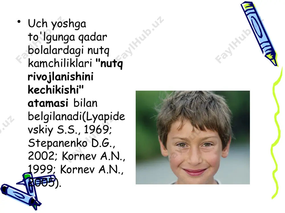 ganligi" atamasini ishlatmaslik maqsadga muvofiq, chunki ushbu toifaga asosiy birlamchi nutq patologiyasi bo'lgan bolalar kiradi (boryakova n.yu., 2002). uch yoshdan keyin bola nutq buzilishining o'ziga xos turini va nutq nuqsoni tuzilishini aniq belgilanishi kerak. aqliy zaiflik darajasi odatda intellektning holatini o'lchaydigan standartlashtirilgan testlar bilan baholanadi. ma'lum sharoitda ijtimoiy moslashuvni baholaydigan me’zon(shkala)lar bilan to'ldirilishi mumkin. ushbu metodlar aqliy zaiflik darajasini taxminiy baholashni ta'minlaydi. engil aqliy zaiflik (f70)taxminiy iq 50-69 (kattalar davrida aqliy rivojlanish 9-12 yoshdagi rivojlanishga to'g'ri keladi). engil aqliy zaifligi bo'lgan bolalar ko'pincha maktabda o'qishda katta qiyinchiliklarga duch kelishadi, ammo maqsadga muvofiq tashkil etilgan maxsus ta’lim-tarbiya asosida ularning aksariyati kasb egallashlari va normal ijtimoiy munosabatlarni saqlab qolish imkoniyatiga ega bo'lishadi. o'rta darajadagi aqliy zaiflik (f71)o'z-o'ziga xizmat ko'rsatishda ma'lum bir mustaqillikni o'rganishi, etarli darajada muloqot va o’quv malakalarini egallashi mumkin. voyaga etganida aqliy rivojlanish 6-9 yoshdagi rivojlanishga to'g'ri keladi (iq 35 dan 49 gacha). o'rta darajadagi aqliy zaifligi bo'lgan kattalar uchun …