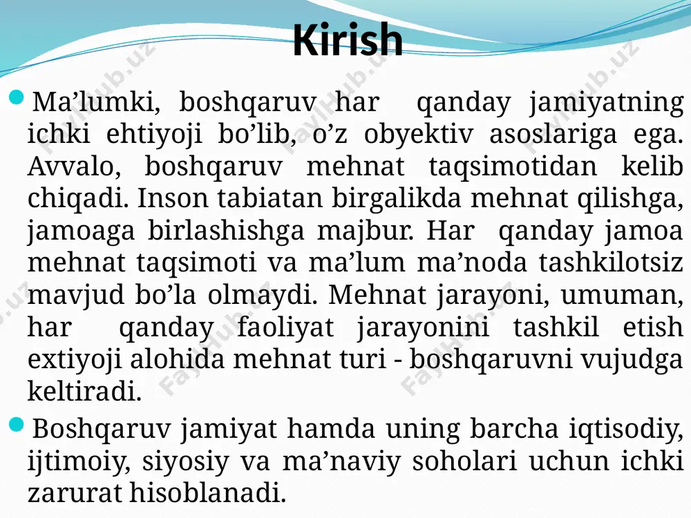 aruv qarorini ishlab chiqish va qabul qilish, tashkil etish, tartibga solish, xssobot va nazoratdan iboratdir. boshqaruvning oliy darajasi jamiyat boshqaruvida ifodasini topadi. bunda davlat va uning organlari, shuningdek, jamiyat siyosiy tizimining boshqa unsurlari - ijtimoiy tashkilotlar, siyosiy partiyalar ham boshqaruv subyektlari hisoblanadi. oliy darajadagi boshqaruvda davlat asosiy butinni tashkil qiladi. bu davlat tomonidan amalga oshiriladigan boshqaruvni anglatgani uchun «davlat boshqaruvi» deb ataladi. davlat boshqaruvi - boshqaruvning asosiy shaklidir. mamlakatimizda bozor munosabatlarining qaror topishi, «kuchli davlatdan - kuchli jamiyat sari» konsepsiyasining amalga oshirilishi boshqaruv sohasiga oid zamonaviy menejment masalalariga ham to’xtalib o’tishni taqozo etadi. menejment menejment (ingl. - management -boshqaruv) - ishbilarmonlik faoliyati hamda siyosat sohasiga tegishli boshqaruv faoliyati. menejment boshqarishning texnik-tashkiliy va ijtimoiy jihatini o’rganuvchi fandir. menejment o’z mohiyatiga ko’ra, amaliy ishbilarmonlikning iqtisodiy, texnik-tashkiliy, huquqiy va ruhiy masalalarini qamrab oladi. hozirgi paytda menejment nazariyasi va amaliyoti asosida uchta maktab shakllangan. bular quyidagilar: 1. ma’rifatli. bu yevropacha menejment bo’lib, uning asosini …