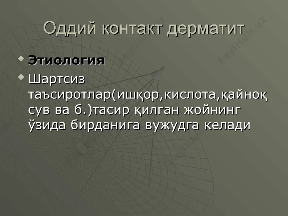 рида хар-хил калинликда конли калоклар хосил булиб огиз очилишига халакит килади. субектив-ачишиш кичишиш . тошмалар куп учровчи сохаси-кул панжаларини юзаси тизза тирсак тиза бугимлари каф-товон ва жинсий азолар терилари лаб кизил хошияси шиллик пардаси лунч ва танглайда учрайди. токсико-аллергик тури. тошмалар таркок еки фиксацияланган булиши мумкин.таркок турида деярли хамма беморлар шиллик пардаси жарохатланади.фиксацияланган турида кайталаш окибатида тошмалар аввалги учраган сохаларида кузатилади бир вактда тошмалар терининг бошка сохаларида тошиши мумкин.огиз шиллик пардасида тошмалар купрок фиксацияланган турида кузатилади сабаби дориларга сезувчанлик ошиши окибатидир.купинча пуфаклар куриниши узгармаган шиллик пардалар юзасида хосил булади улардан сунг пайдо булган эрозиялар секин битади.айрим холларда яллигланиш пуфак ерилгач кузатилади. диф-диагностика пурсилдок ярадан фаркли уларок кизил хошияли экссудатив эритема уткир кечиб тошмалар регресси тезрок кузатилади пуфаклар яллигланган тери еки шиллик пардада малум вакт сакланиб николский симптоми манфий.босма суртмада акантолитик хужайралар топилмайди. герпетик стоматит –тошмаларнинг герпессимон тошиши эрозияларнинг полициклик герпетик хужайраларни топилиши билан фарк килади. даволаш 1)десенсибилизацияловчи-натрий тиоьсулфат 30%-10мл в/в, …