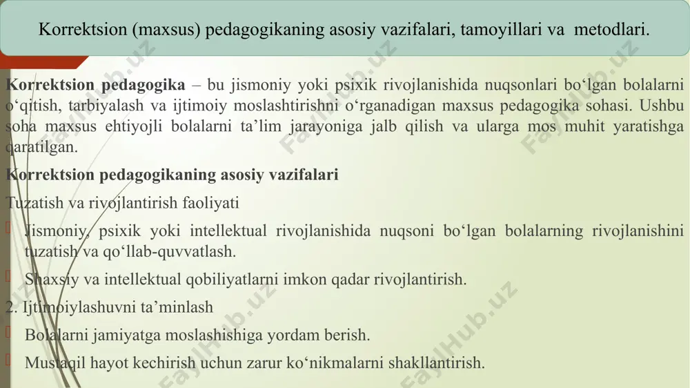 tish jarayonlarini bosqichma-bosqich tashkil qilish. 3. ijtimoiy moslashuv bolalarning jamiyat talablariga moslashuvini ta’minlash. 4.faollikka undash maxsus ehtiyojli bolalarda mustaqil harakat qilish va tashabbuskorlik qobiliyatini rivojlantirish. 5. tarbiyaviy yo‘naltirilganlik bolalarda ijobiy shaxsiy sifatlarni shakllantirish va rivojlantirish. 6. hamkorlik o‘qituvchi, ota-ona va jamiyatning birgalikdagi faoliyati. korrektsion pedagogikaning metodlari korrektsion pedagogikada bolalarning rivojlanish ehtiyojlarini hisobga olgan holda maxsus metodlar qo‘llaniladi. didaktik metodlar og‘zaki metodlar: mavzuni tushuntirish, hikoya qilish, suhbat. ko‘rgazmali metodlar: rasmlar, modellar va vizual materiallardan foydalanish. amaliy metodlar: qo‘l mehnati, rasm chizish, musiqa va boshqa amaliy faoliyatlar. 2. tuzatish va rivojlantirish metodlari logopedik metodlar: nutq buzilishlarini tuzatishga qaratilgan mashg‘ulotlar. psixologik metodlar: emotsional va intellektual rivojlanishni qo‘llab-quvvatlash. motorika rivojlantirish metodlari: mayda va yirik motorik harakatlarni rivojlantirishga yo‘naltirilgan mashqlar. 3. faoliyatga asoslangan metodlar loyiha metodlari: bolalarni o‘ziga xos loyihalarda ishtirok etishga jalb qilish. o‘yin metodlari: rolli o‘yinlar, didaktik o‘yinlar, qiziqarli topshiriqlar. 4. psixoterapevtik metodlar art-terapiya: rassomchilik, musiqa, teatr orqali terapiya. sensor terapiya: sensor qabul …