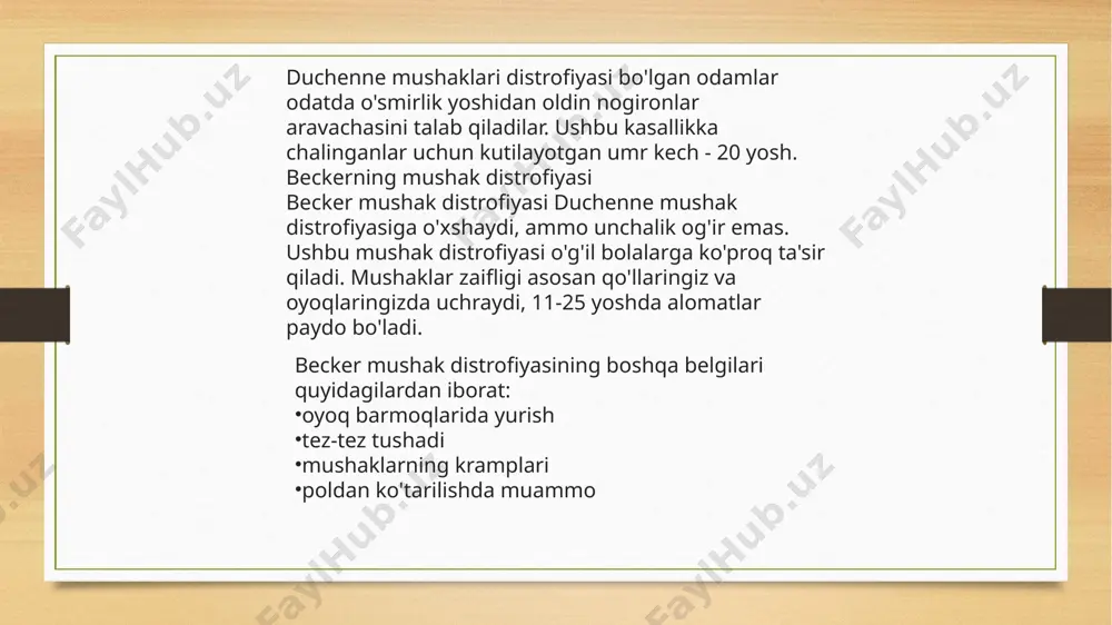 rishingiz qiyin kechishi mumkin. shuningdek, siz qoqilib yiqilib tushishingiz mumkin. oyoq-qo'l mushaklari distrofiyasi erkaklarga ham, ayollarga ham ta'sir qiladi. mushak distrofiyasining ushbu shakli bo'lgan odamlarning aksariyati 20 yoshga kelib nogiron bo'lishadi, ammo ko'pchilik o'rtacha umr ko'rishadi. okulofaringeal mushak distrofiyasi (opmd) okulofaringeal mushak distrofiyasi yuz, bo'yin va elka mushaklarida zaiflikni keltirib chiqaradi. boshqa alomatlarga quyidagilar kiradi: tushayotgan ko'z qovoqlari yutish muammosi ovoz o'zgarishi ko'rish muammolari yurak muammolari yurish qiyinligi opmd erkaklarda ham, ayollarda ham uchraydi. odamlar odatda tashxisni 40 yoshdan 50 yoshgacha olishadi. distal mushak distrofiyasi distal mushak distrofiyasi distal miyopatiya deb ham ataladi. bu sizning mushaklaringizga ta'sir qiladi: bilaklar qo'llar buzoqlar oyoqlari bu nafas olish tizimiga va yurak mushaklariga ham ta'sir qilishi mumkin. alomatlar asta-sekin rivojlanib boradi va nozik vosita mahoratini va yurishda qiyinchiliklarni o'z ichiga oladi. ko'pincha erkak va ayol erkaklarda 40 dan 60 yoshgacha bo'lgan distal mushak distrofiyasi aniqlanadi. emeri-dreifuss mushak distrofiyasi emery-dreifuss mushak distrofiyasi qizlarga qaraganda ko'proq …