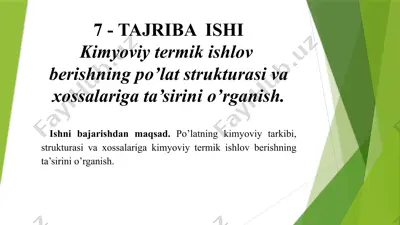 kimyoviy termik ishlovberish — PPTX