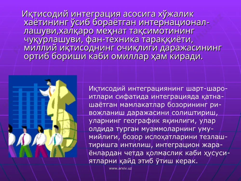 jahon integratsiya - Page 4