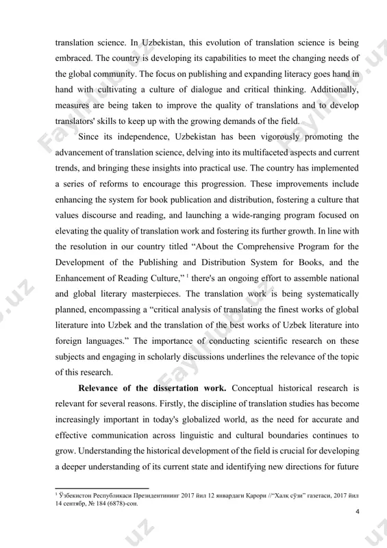 ent language groups, opening doors for collaboration and innovation. moreover, in the digital age, the field of translation studies has expanded beyond textual translation to include audio-visual and digital media translation. these new formats demand fresh perspectives and tools, further pushing the boundaries of translation science. in uzbekistan, this evolution of translation science is being embraced. the country is developing its capabilities to meet the changing needs of the global community. the focus on publishing and expanding literacy goes hand in hand with cultivating a culture of dialogue and critical thinking. additionally, measures are being taken to improve the quality of translations and to develop translators' skills to keep up with the growing demands of the field. since its independence, uzbekistan has been vigorously promoting the advancement of translation science, delving into its multifaceted aspects and current trends, and bringing these insights into practical use. the country has implemented a …