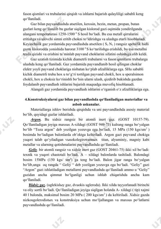 asosiy kamchiliklari quyidagilardan iborat mma: - payvandlash jarayonida mexnat unumdorligiini pastligi; - elektrodni almashtirishda tez tez elektr yoyidagi uzulishlar; - elektrod almashtirishda payvand chok uchini majburiy ulash; - payvand chokini erish chuqurligini kamchiligi; - payvand chokini sifatini, payvandchining malakasiga bog‘liqligi va boshqalar. 3. konstruksiyalarni gazda payvandlab yig‘ish va biriktirish. qurilish va sanoatni barcha sohalarida elektr yoyli payvandlash bilan birgalikda gazlar yordamida payvandlash ham keng qo‘llaniladi. gazlar yordamida temir beton konstruksiyalarni karkas, setka va boshqa elementlarni keraksiz qismlarini qirqish va payvandlash bilan birgalikda gaz, suv, issiqlik uzatish tizimi fason qismlari va trubalarini qirqish va ishlarni bajarish qulayliligi sababli keng qo‘llaniladi. gaz bilan payvandlashda atsetilen, kerosin, bezin, metan, propan, butan gazlari keng qo‘llanilib bu gazlar siqilgan kislorod gazi oqimida yondirilganda alangani temperaturasi 1250-1500 0 s hosil bo‘ladi. bu esa metall qirralarini eritishga va ulovchi simni eritib chokni to‘ldirishga va ulashga etarli hisoblanadi. keyinchalik gaz yordamida payvandlashda atsetilen ( s2 n2 ) rangsiz …