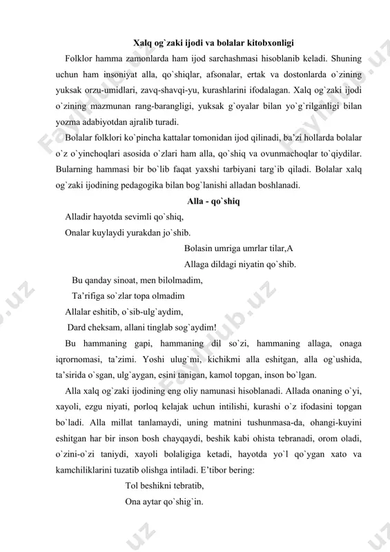 ini eshitgan har bir inson bosh chayqaydi, beshik kabi ohista tebranadi, orom oladi, o`zini-o`zi taniydi, xayoli bolaligiga ketadi, hayotda yo`l qo`ygan xato va kamchiliklarini tuzatib olishga intiladi. e’tibor bering: tol beshikni tebratib, ona aytar qo`shig`in. qo`shiq bilan tebratar dunyoning tol beshigin. bu beshikda ulg`ayar necha ming, millionlar. ona mehri ziyosi yuraklarga yo`l olar. bu beshikda tinglashar mayin-mayin allalar. uchib o`tgan el bilan olam bo`ylab taralar. tol beshikni tebratib, ona aytar qo`shig`in. qo`shiq bilan tebratar dunyoning tol beshigin. alla qadimiy xalq qo`shig`i. alla va beshik xamohang yuradi. bu haqda buyuk alloma abu ali ibn sino, - ...bolaning mijozini kuchaytirmoq uchun unga ikki narsani qo`llamoq kerak. biri bolani sekin-sekin tebratish, ikkinchisi, uni uxlatish uchun odat bo`lib qolgan musiqa va allalashdir. shu ikkisini qabul qilish miqdoriga qarab bolaning tanasi bilan badan tarbiyaga va ruhi bilan musiqaga bo`lgan iste’dodi hosil qilinadi, - deb alla va beshikning norasida kamolotida muhim ahamiyat kasb etishini ta’kidlab o`tgan. …
