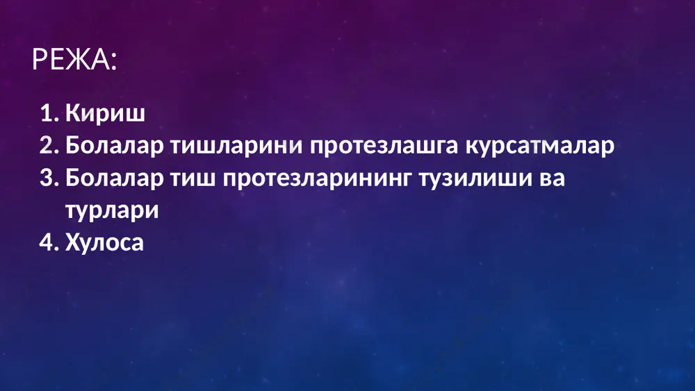 кенг тарқалган тур ҳисобланади. улар қуйидаги ҳолатларда қўлланилади: 1. олинадиган протезлар ёки ортодонтик аппаратларнинг ўз жойида мустаҳкам туриши, шунингдек, катта озиқ сут тишини қоплаш учун. 2. жароҳатланган олдинги тишларни қоплаш учун 3. диастема ва тремалар мавжуд бўлганда тишларни қоплаш мақсадида 4. катта озиқ сут тишлари кариес туфайли емирилганида прикусни барқарор сақлаш учун. 5. профилактик кўприксимон протезларни ушлаб туриш (тишларни сурилишдан сақлаш) учун. доимий копламалар кариес туфайли емирилган ва пломбаланган катта озиқ тишлар доимий қопламалар билан протезланади. бу қопламалар тишларни кейинчалик емирилишдан сақлайди, ёндаги ва антагонист тишлар билан боғланишни тиклайди ҳамда милк сурғичларининг жароҳатланишининг олдини олади. олдинги тишларга доимий қопламалар улар жароҳатланган ҳолларда қўйилади. бундай қопламаларни тайёрлаш учун тишларни чархлаш зарур. тишнинг чайнов ва кесувчи юзаларини олмос тошлар ёрдамида чархлаш лозим. апроксимал юзалар эса биологик сепарация (симлар) ёрдамида тайёрланади. 14 ёшдан катта болаларда қоплама чети милк чунтгига 0,2–0,3 мм ботиниб туриши керак. доимий қопламалар металл, пластмасса ва чинни хом ашёларидан тайёрланиши …
