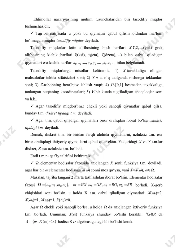 .) tenglikni [a,x) oraliqqa tatbiq etamiz: . f(x) funksiya a nuqtada uzluksiz bo‘lgani uchun . ■ 4 zichlik funksiyasi va uning xossalari uzluksiz t.m.ni asosiy xarakteristikasi zichlik funksiya hisoblanadi. · uzluksiz t.m. zichlik funksiyasi deb, shu t.m. taqsimot funksiyasidan olingan birinchi tartibli hosilaga aytiladi. uzluksiz t.m. zichlik funksiyasi f(x) orqali belgilanadi. demak, . (2.4.1) zichlik funksiyasi quyidagi xossalarga ega: 1. f(x) funksiya manfiy emas, ya’ni . 2. x uzluksiz t.m.ning [a,b] oraliqqa tegishli qiymatni qabul qilishi ehtimolligi zichlik funksiyaning a dan b gacha olingan aniq integralga teng, ya’ni . 3. uzluksiz t.m. taqsimot funksiyasi zichlik funksiya orqali quyidagicha ifodalanadi: . (2.4.2) 4. zichlik funksiyasidan dan gacha olingan xosmas integral birga tengdir . isbotlar: 1. f(x) kamaymaydigan funksiya bo‘lgani uchun , ya’ni . 2. tenglikdan nyuton-leybnis formulasiga asosan: . bu yerdan . 3. 2-xossadan foydalanamiz: . 4. agar 2-xossada va deb olsak, u holda muqarrar ga hodisaga ega bo‘lamiz, u holda …
