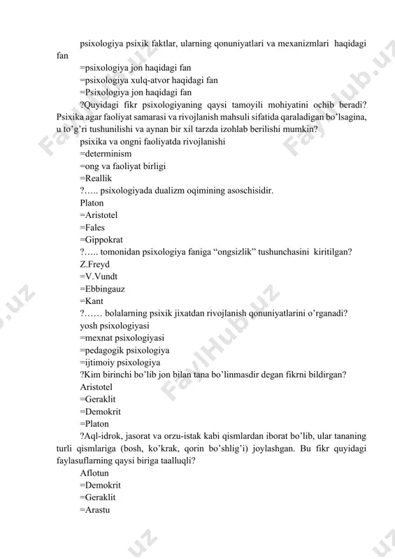 sh testlari =rasmli testlar =proyektiv testlar ?psixologiyada test metodini qaysi olimlar kashf qilgan? a.bine, a. simon =v.shtern =a.n.gvozdev, v.shtern i.a. menchinskaya ?test metodi birinchi bor kim tomonidan nechanchi yilda fanga kiritilgan? 1905-yil a.bine va uning shogirdlari tomonidan =1937-yil j. russo =1923-yil s.freyd tamonidan =1805-yil a.kent va uning shogirdlari tomonidan ?inson psixikasini ommaviy so’rov asosida o’rganish qaysi metod orqali olib boriladi ? anketa =eksperiment =kompleks =test ?pedagogik psixologiyada qo’llaniladigan metodlarni tashkiliy, empirik, interpretatsiya va natijalarni qayta ishlash guruxlariga bo’lib o’rgangan olim kim? ananyev b. =toshimov r. =ғoziyev e. =freyd z. ?determinizm tamoyilining mohiyati nimadan iborat? psixika yashash sharoiti bilan belgilanadi, sharoit o’zgarsa, u ham o’zgaradi =sababiy bog’lanish =psixika ichki omillarga bog’liq =psixika mexanik tarzda namoyon bo’ladi ?sotsiometriya metodini kim kashf etgan? j.moreno =z.freyd =i.pavlov =a.peron ?psixologiya metodlari: kuzatish, eksperiment, sotsiometriya, testlar, anketalar, suxbat faoliyat samaralarini o’rganish =kuzatish, ma’lumotlarni matematik qayta ishlab chiqish, taxminlar, faktlarni tushuntirib berish. =odam psixikasi xaqida ma’lumotlar to’plash …