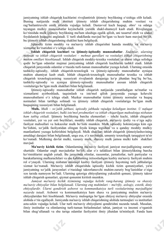 luktuatsiya (tebranish) tarzida murakkab harakatda bo‘lgan ijtimoiy-madaniy tizimlarning rang-barangligini tan olish nuqtai nazaridan tavsiflagan. p.a.sorokin sotsiologiyasida o‘tmish va hozirgi sotsiologiya fanining muhim g‘oyalari uyg‘un birlikda jamlangan va ifodalangan. jamiyatning vujudga kelishiga doir qarashlar. jamiyatning vujudga kelishi haqida ajdodlarimiz hayotining arxeologlar topgan va odamlarning ko‘plab avlodlari bosib o‘tgan murakkab va fojialarga to‘la tarixiy yo‘ldan dalolat beradigan izlarga qarab xulosa chiqarish mumkin. shunga qaramay inson va jamiyat kelib chiqishining to‘liq manzarasi fanda hanuzgacha yaratilmagan. jamiyat kelib chiqishining diniy talqini ham (u o‘z mifologiyasini haqiqat deb tan olishni talab qiladi), idealistik konsepsiya (o‘zining spekulyativligi tufayli) va materializm (ilmiy dalillar yetarli emasligi bois) ham asosli e'tirozlar uyg‘otadi. kant materializmdan inson ruhining tabiatini tushuntiruvchi tamoyil sifatida foydalanish hyech qachon mumkin emas, deganida, ma'lum ma'noda haq edi. ammo, daliliy ma'lumotlar ozligiga qaramay, biz jamiyatning vujudga kelish manzarasini ancha aniq yaratish imkonini beradigan ilmiy dalillarga ishonch bilan qarash lozim, deb hisoblaymiz. jamiyatning kelib chiqishini ilmiy tavsiflash borasidagi …