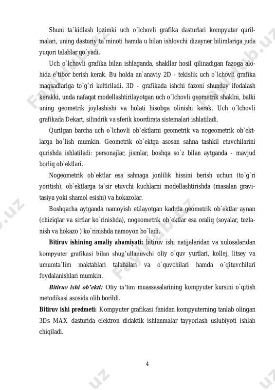 tudio max uch o’lchovli modellashtirish va ko’rgazmali namoyish qilish- ning (vizualizasiya) yangicha bosqichi hisoblanadi. bu dastur yordamida yuqori sifatli animasiya va uch o’lchovli modellarni professional darajada yaratish mum- kin. bunda siz ikki o’lchovli va uch o’lchovli ob’yektlarni qo’llashingiz mumkin. bu dastur yordamida yuqori sifatli multiplikasion filmlar, ma’lum fanlar bo’yicha ko’rgazmali dasturlar tuzish mumkin. 6 3d studio max da ob’yektlarni qurish maydoni (viewport)da yaratasiz. bu- ning uchun siz kerakli asbobni tanlab, kursorni qurish maydoniga keltirganingizda kursor shakli o’zgaradi. sichqoncha yordamida ob’yektning o’lchovlarini berasiz. yaratilgan ob’yektlarda kino effektlar yaratish uchun maxsus kamera va yoritgich asboblarini qo’llashingiz mumkin. ob’yekt sirti uchun turli material tanlashingiz mumkin, ya’ni unga masalan shaffof yoki g’adir-budir sirt berishingiz mumkin bo’ladi. qurish maydonida yaratilgan ob’yektlarni harakatlantirib, kichik animasiya hosil qilish mumkin. buning uchun {animasiya} tugmasini bosib, kadrlarni o’zgartirgan holda ob’yektni harakatlantirish bilan oxirgi kadrga kelinadi. so’ngra animasiya panelidan {play} tugmasi bosiladi. natijada kadrlar almashinib, animasiya hosil bo’ladi. bu yaratilgan …