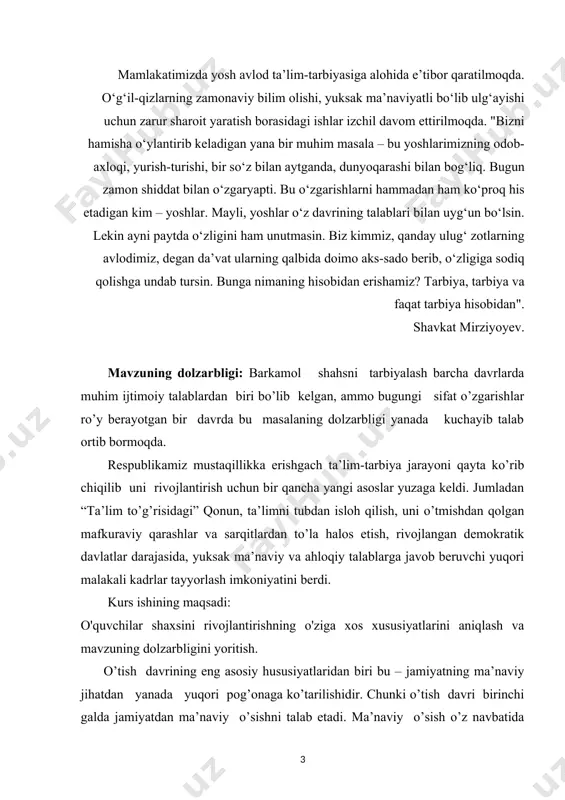 ning samarali va qulay usullarini tatbiq qilish. kurs ishining tarkibiy tuzilishi va hajmi: kirish, uchta paragraf, xulosa, foydalanilgan adabiyotlar ro’yxatidan iborat. 1. shaxs va shaxsiyat tushunchalari. "shaxs" toifasi asosiy tushunchalar sonini anglatadi. ammo "shaxs" tushunchasi sof psixologik emas va barcha ijtimoiy fanlar, shu jumladan falsafa, sotsiologiya, pedagogika va boshqalar tomonidan o'rganiladi. ko'pincha, inson ijtimoiy rivojlanish jarayonida o'zi tomonidan olingan ijtimoiy va hayotiy fazilatlar yig'indisidagi shaxs sifatida tushuniladi. ko'pincha, "shaxsiyat" tushunchasining mazmuni insonning barqaror xususiyatlarini o'z ichiga oladi, ular boshqa odamlarga nisbatan muhim bo'lgan harakatlarni belgilaydi. shunday qilib, shaxsiyat - bu ijtimoiy munosabatlar va munosabatlarda namoyon bo'ladigan, uning axloqiy xatti-harakatlarini belgilovchi va o'zi va boshqalar uchun zarur bo'lgan barqaror ijtimoiy aniqlangan psixologik xususiyatlari tizimida qabul qilingan o'ziga xos shaxs. shaxs sifatida dunyoga kelganda, inson ijtimoiy munosabatlar va jarayonlar tizimiga qo'shiladi, natijada u alohida ijtimoiy fazilatga ega bo'ladi - u aylanadi shaxsiyat. buning sababi, jamoat munosabatlari tizimiga kirgan odam shunday harakat qiladi …